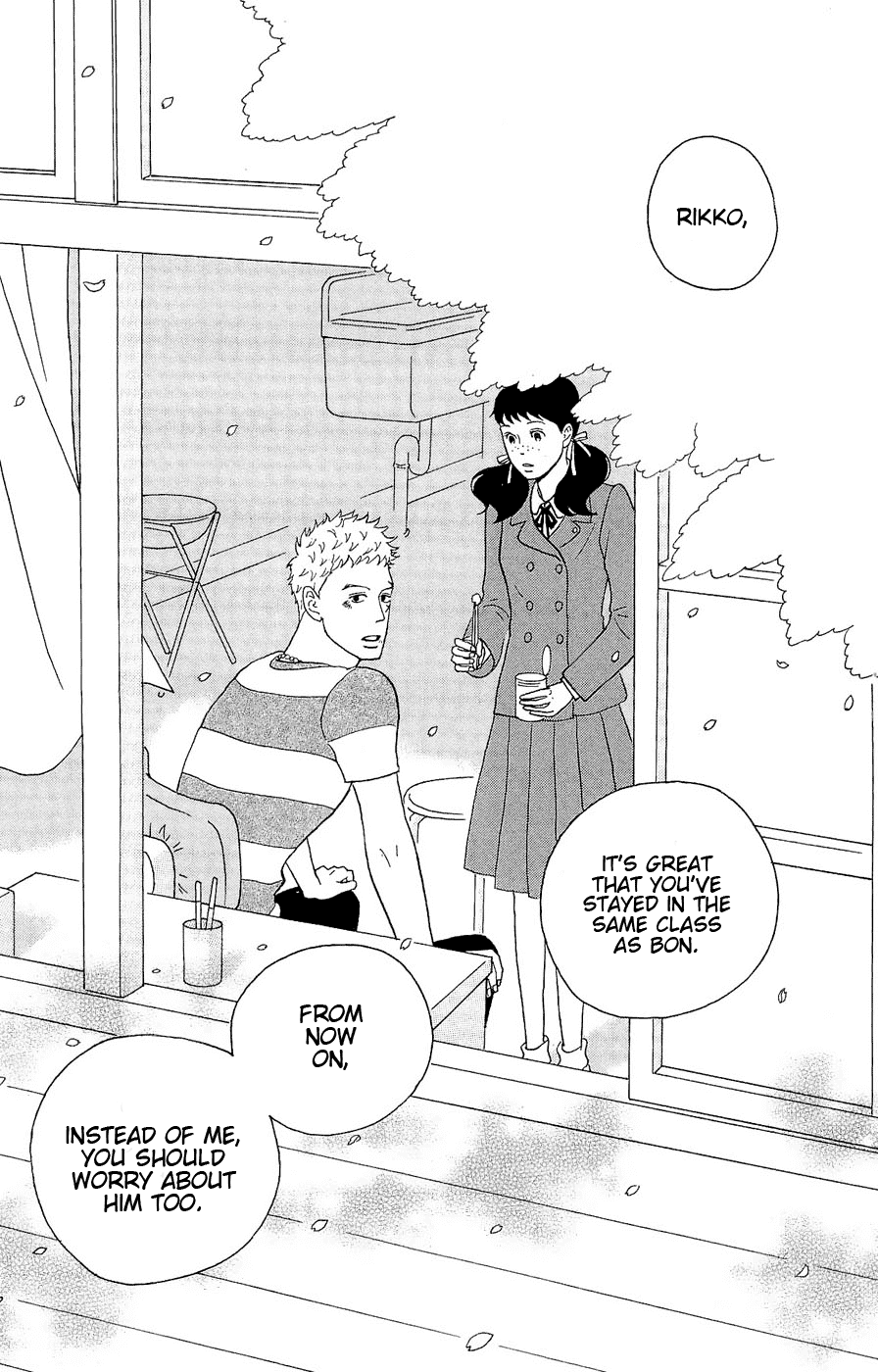 Sakamichi no Apollon Chapter 17 page 27 - Chapter 17: SCENE 17