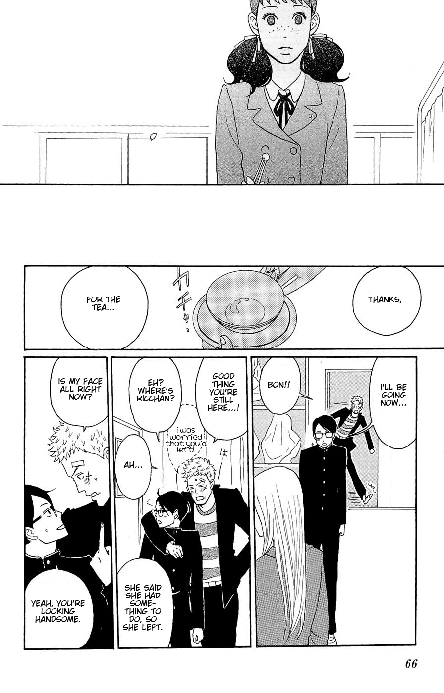 Sakamichi no Apollon Chapter 17 page 28 - Chapter 17: SCENE 17