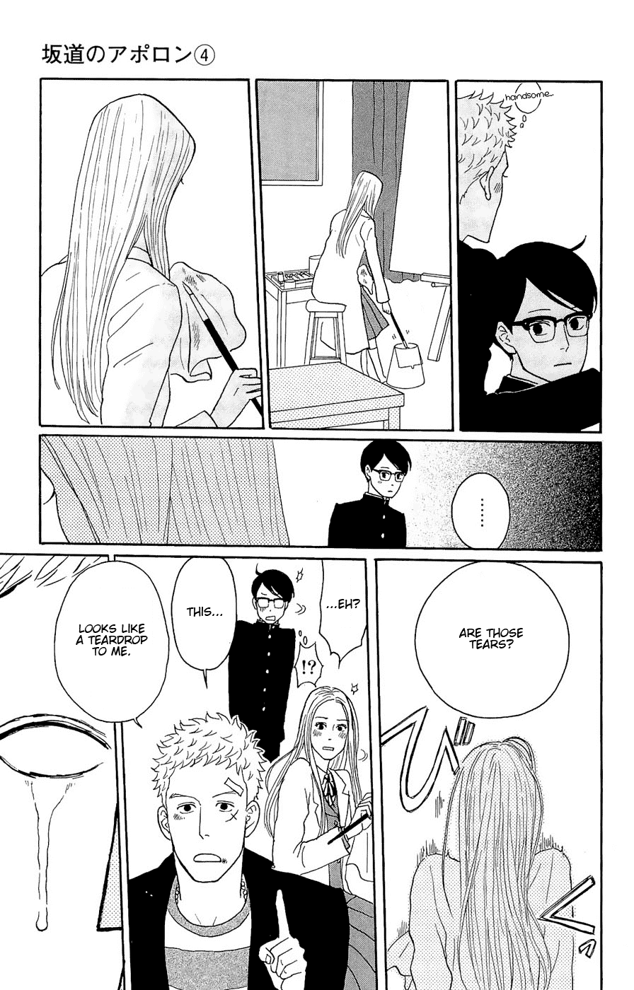 Sakamichi no Apollon Chapter 17 page 29 - Chapter 17: SCENE 17