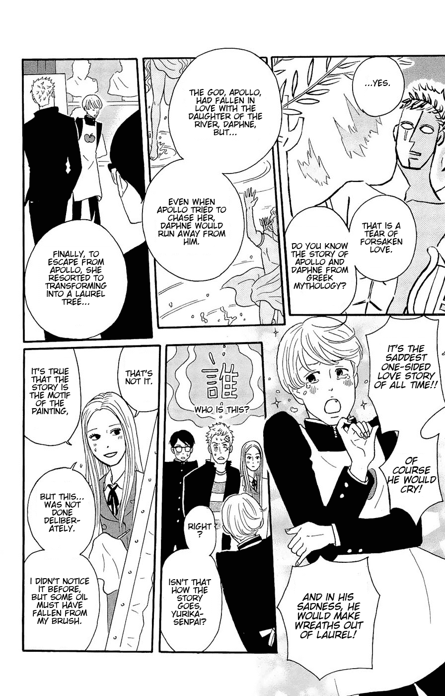 Sakamichi no Apollon Chapter 17 page 30 - Chapter 17: SCENE 17