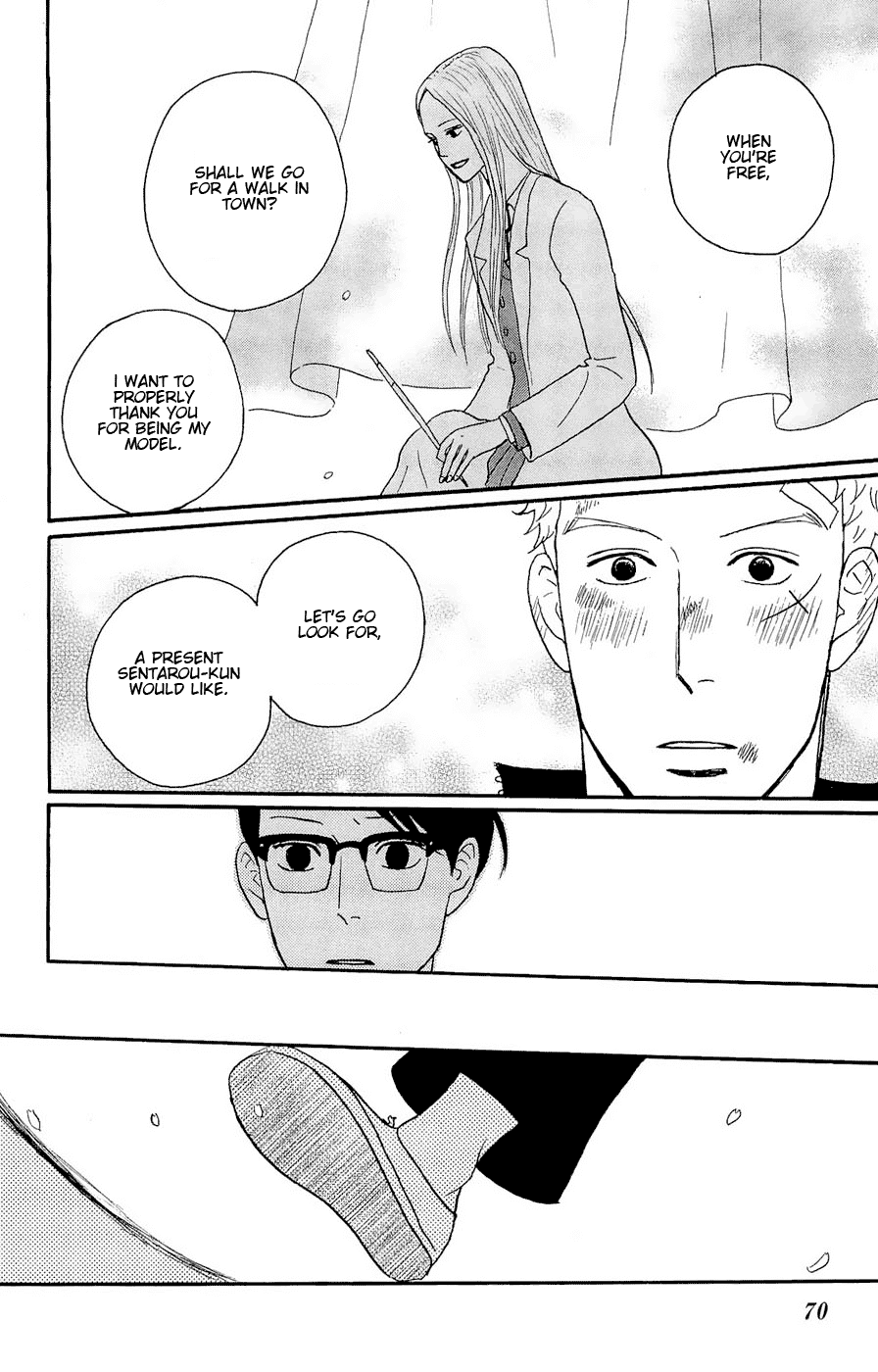 Sakamichi no Apollon Chapter 17 page 32 - Chapter 17: SCENE 17