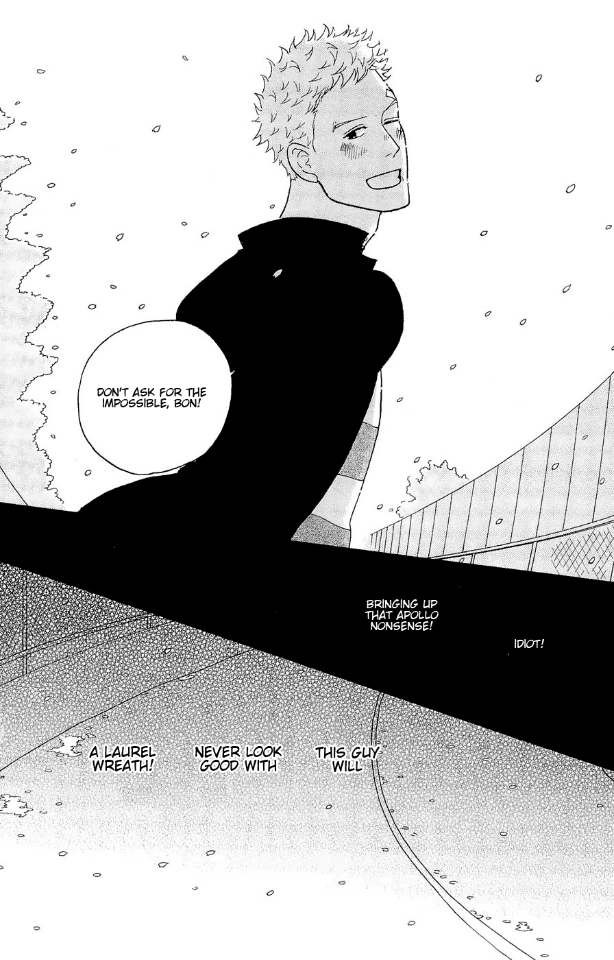 Sakamichi no Apollon Chapter 17 page 34 - Chapter 17: SCENE 17