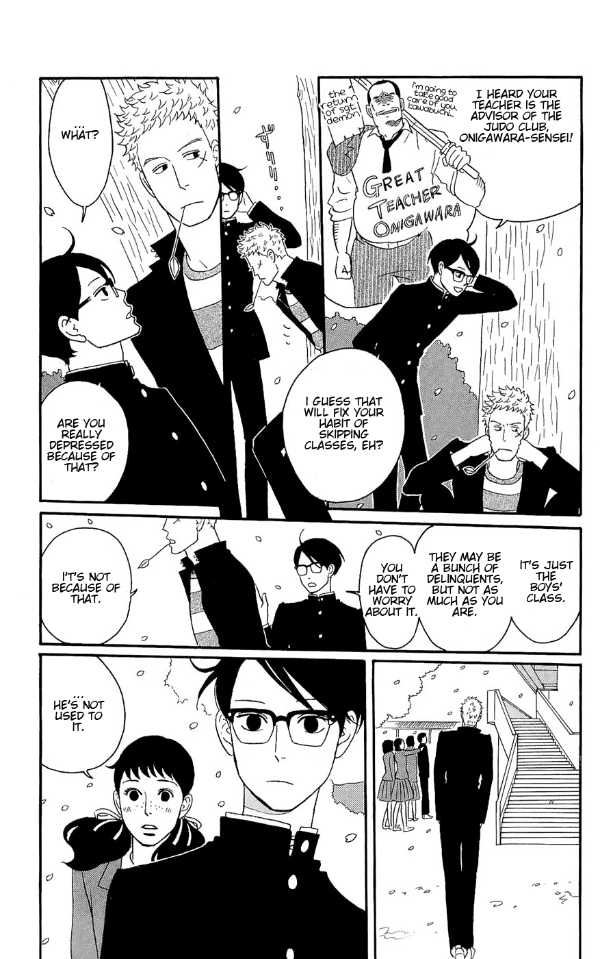 Sakamichi no Apollon Chapter 17 page 4 - Chapter 17: SCENE 17