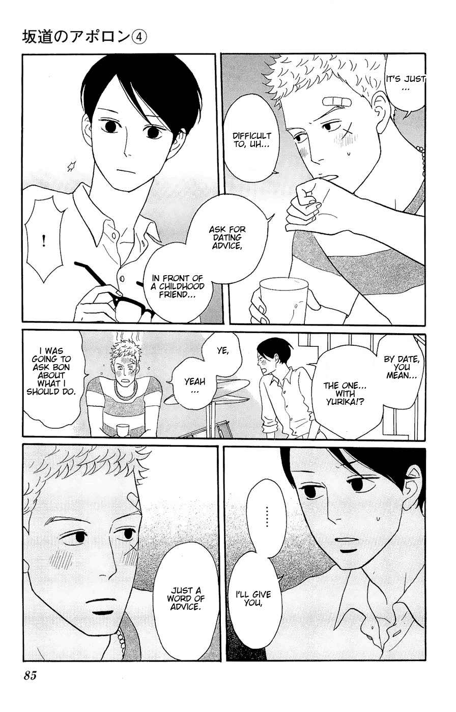 Sakamichi no Apollon Chapter 18 page 11 - Chapter 18: SCENE 18