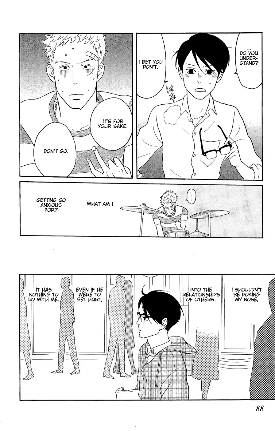 Sakamichi no Apollon Chapter 18 page 14 - Chapter 18: SCENE 18