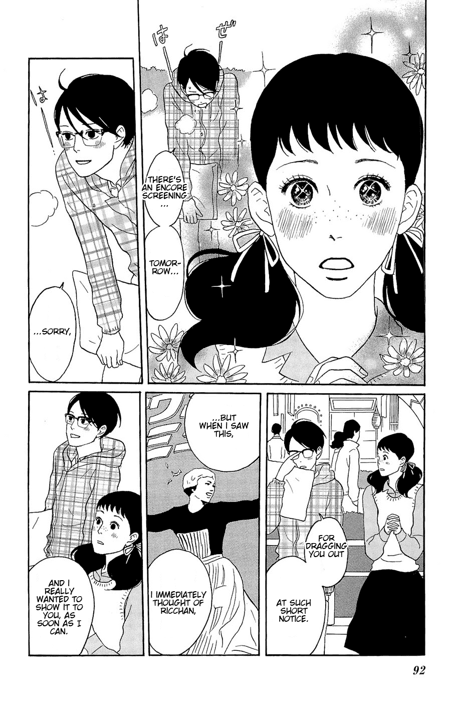 Sakamichi no Apollon Chapter 18 page 18 - Chapter 18: SCENE 18