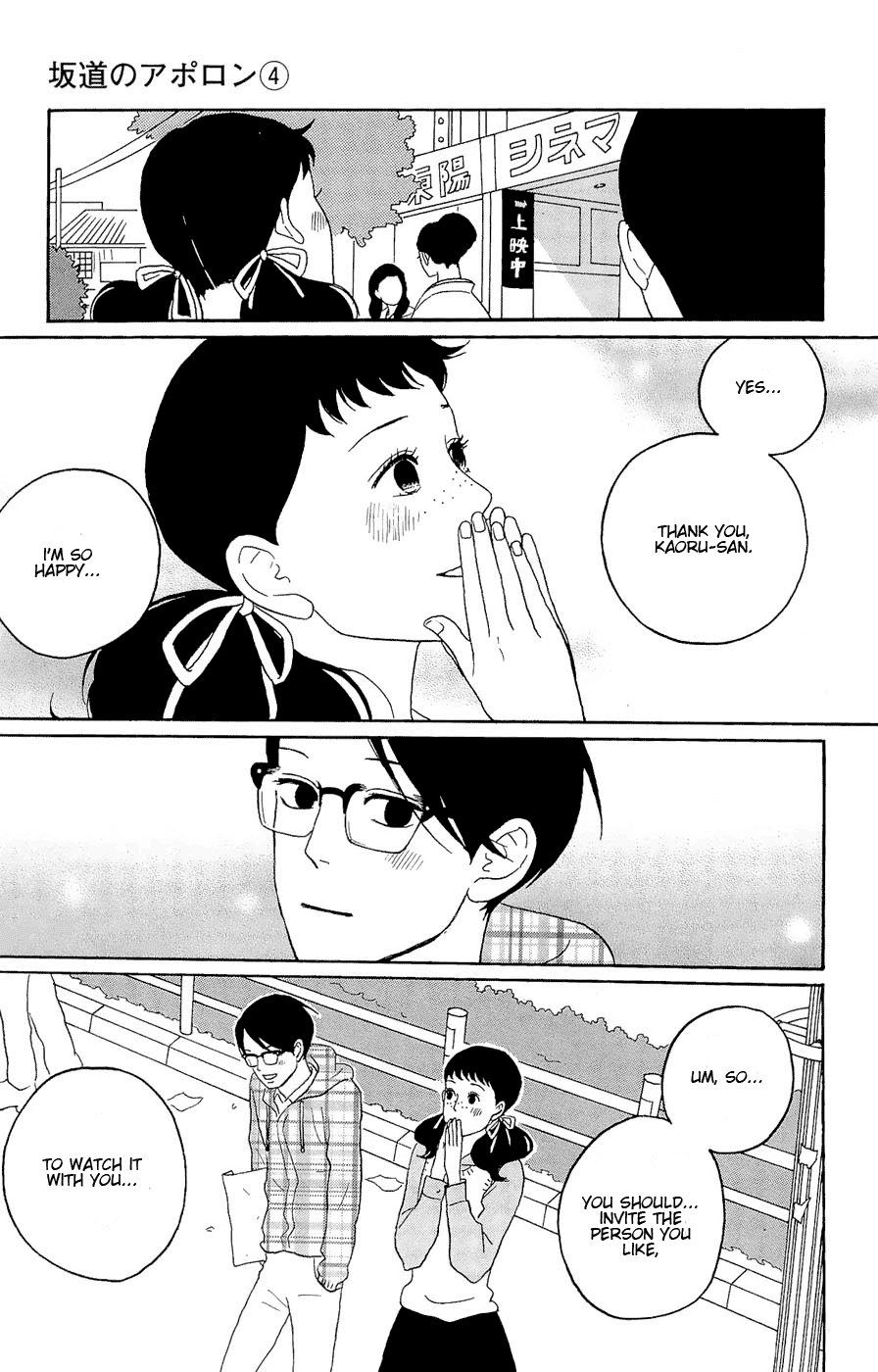 Sakamichi no Apollon Chapter 18 page 19 - Chapter 18: SCENE 18