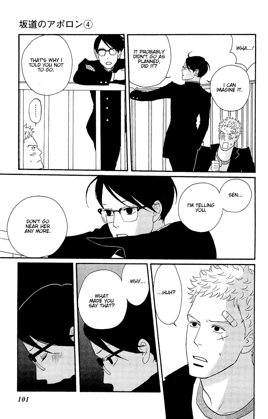 Sakamichi no Apollon Chapter 18 page 27 - Chapter 18: SCENE 18