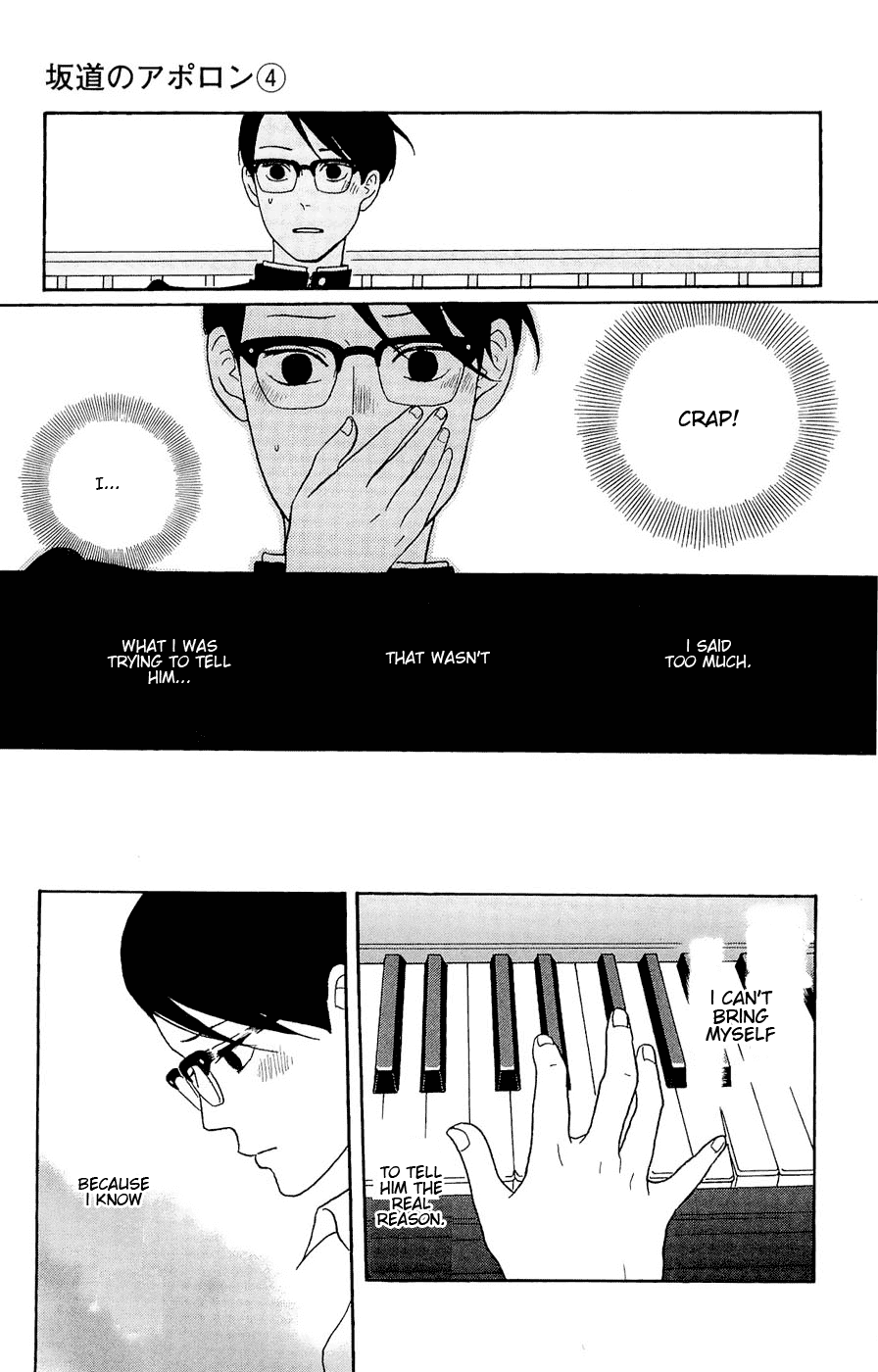 Sakamichi no Apollon Chapter 18 page 29 - Chapter 18: SCENE 18