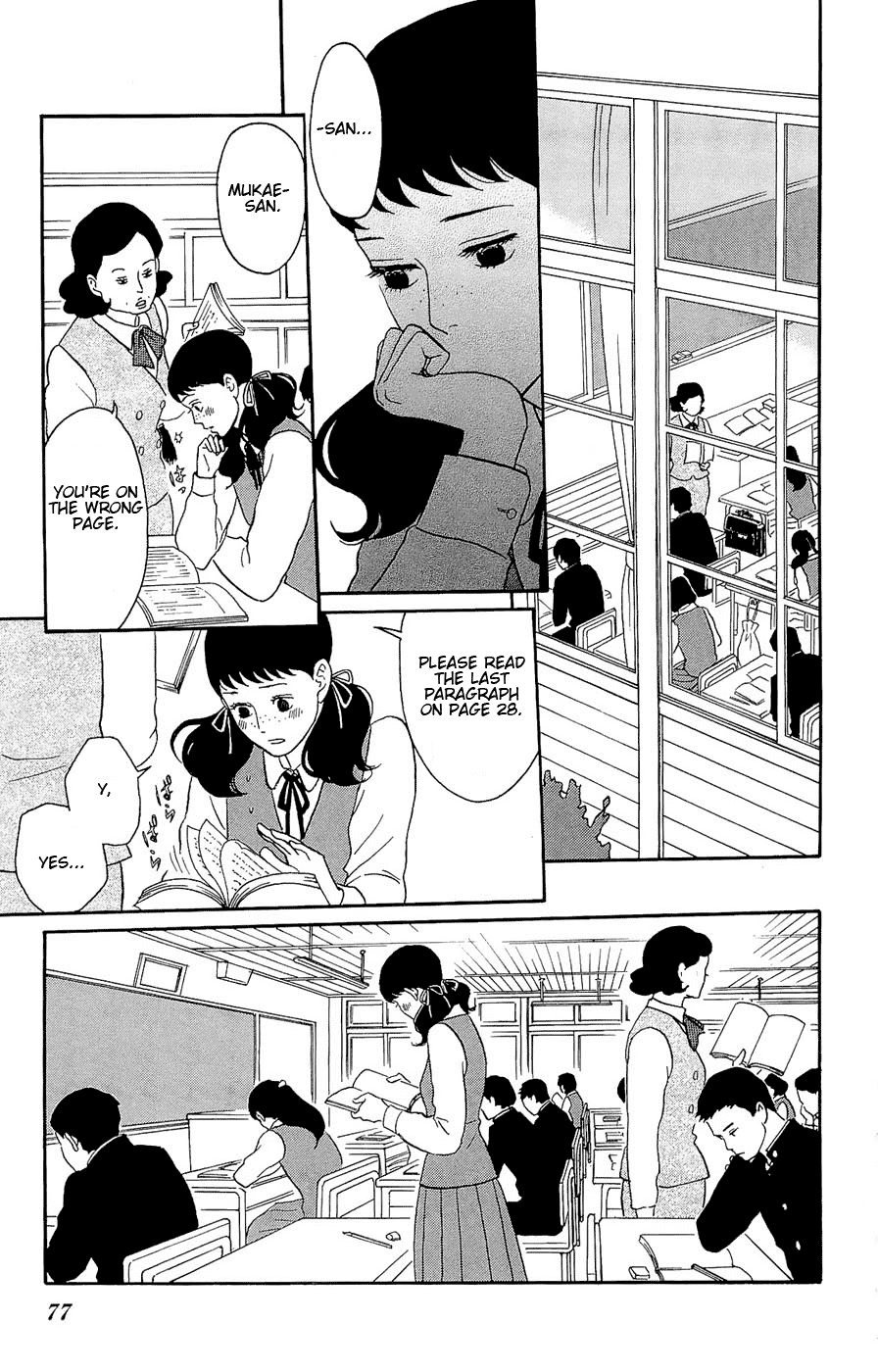 Sakamichi no Apollon Chapter 18 page 3 - Chapter 18: SCENE 18