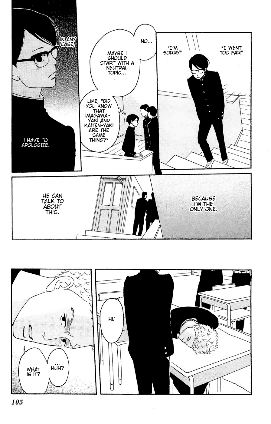 Sakamichi no Apollon Chapter 18 page 31 - Chapter 18: SCENE 18