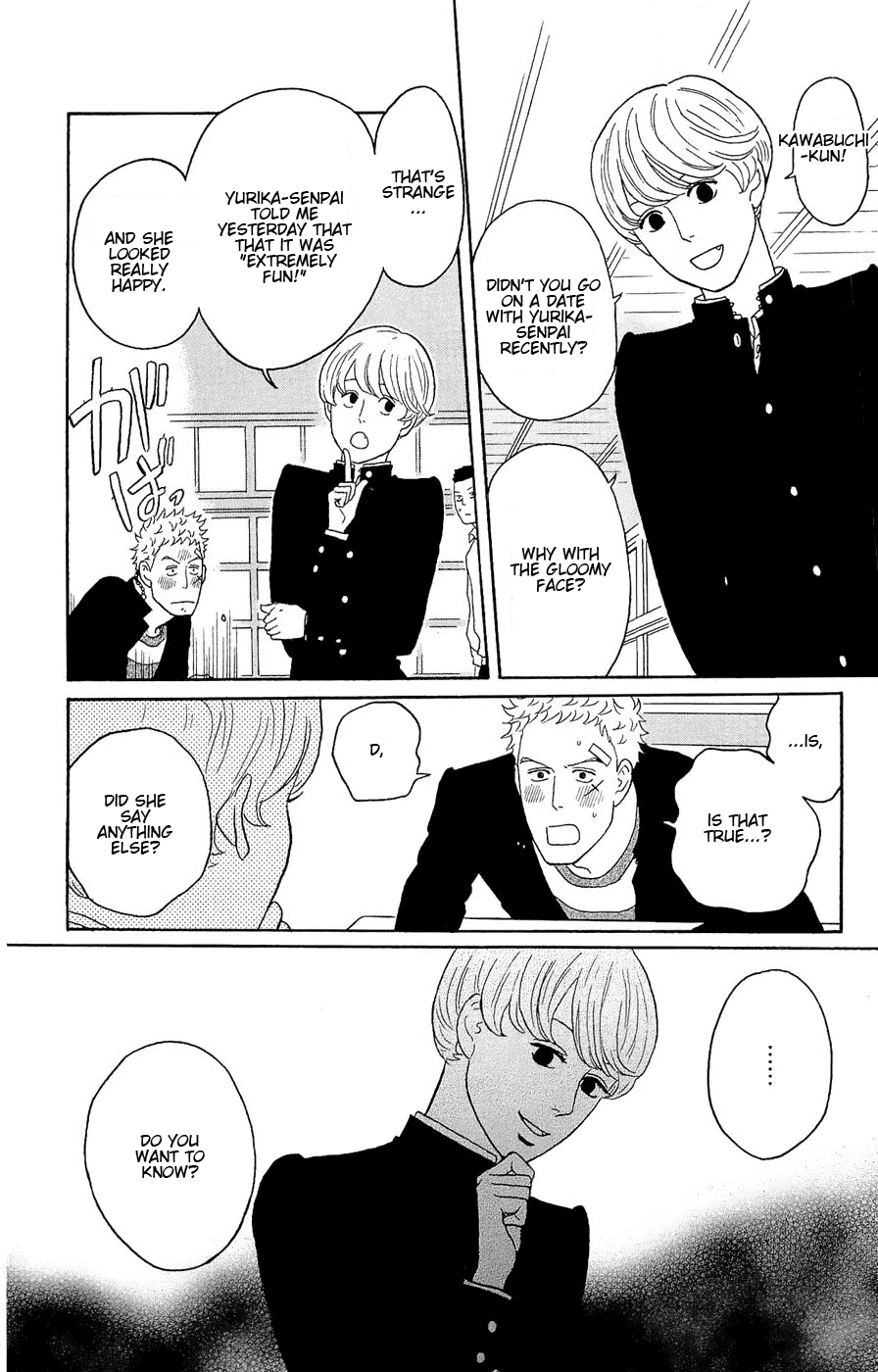 Sakamichi no Apollon Chapter 18 page 32 - Chapter 18: SCENE 18