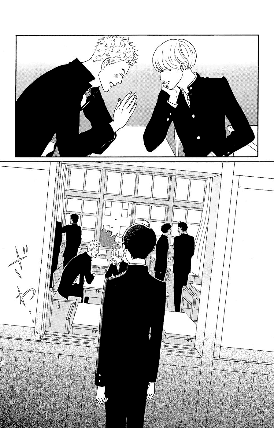 Sakamichi no Apollon Chapter 18 page 34 - Chapter 18: SCENE 18