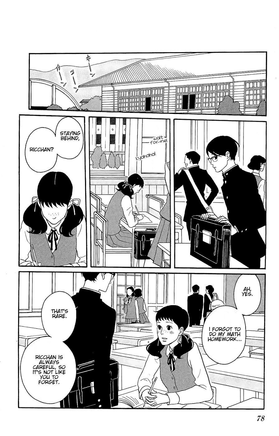 Sakamichi no Apollon Chapter 18 page 4 - Chapter 18: SCENE 18
