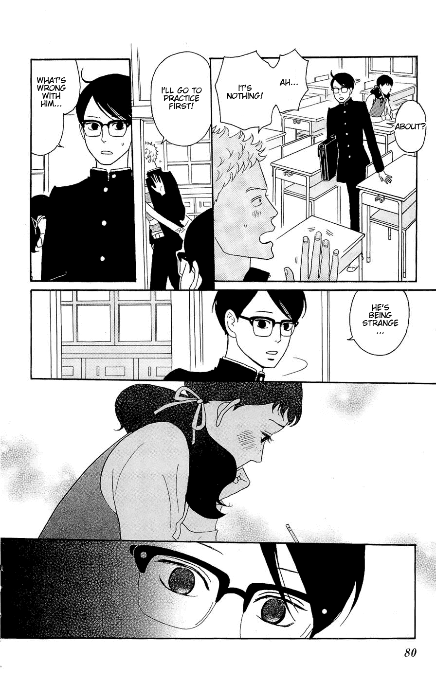Sakamichi no Apollon Chapter 18 page 6 - Chapter 18: SCENE 18