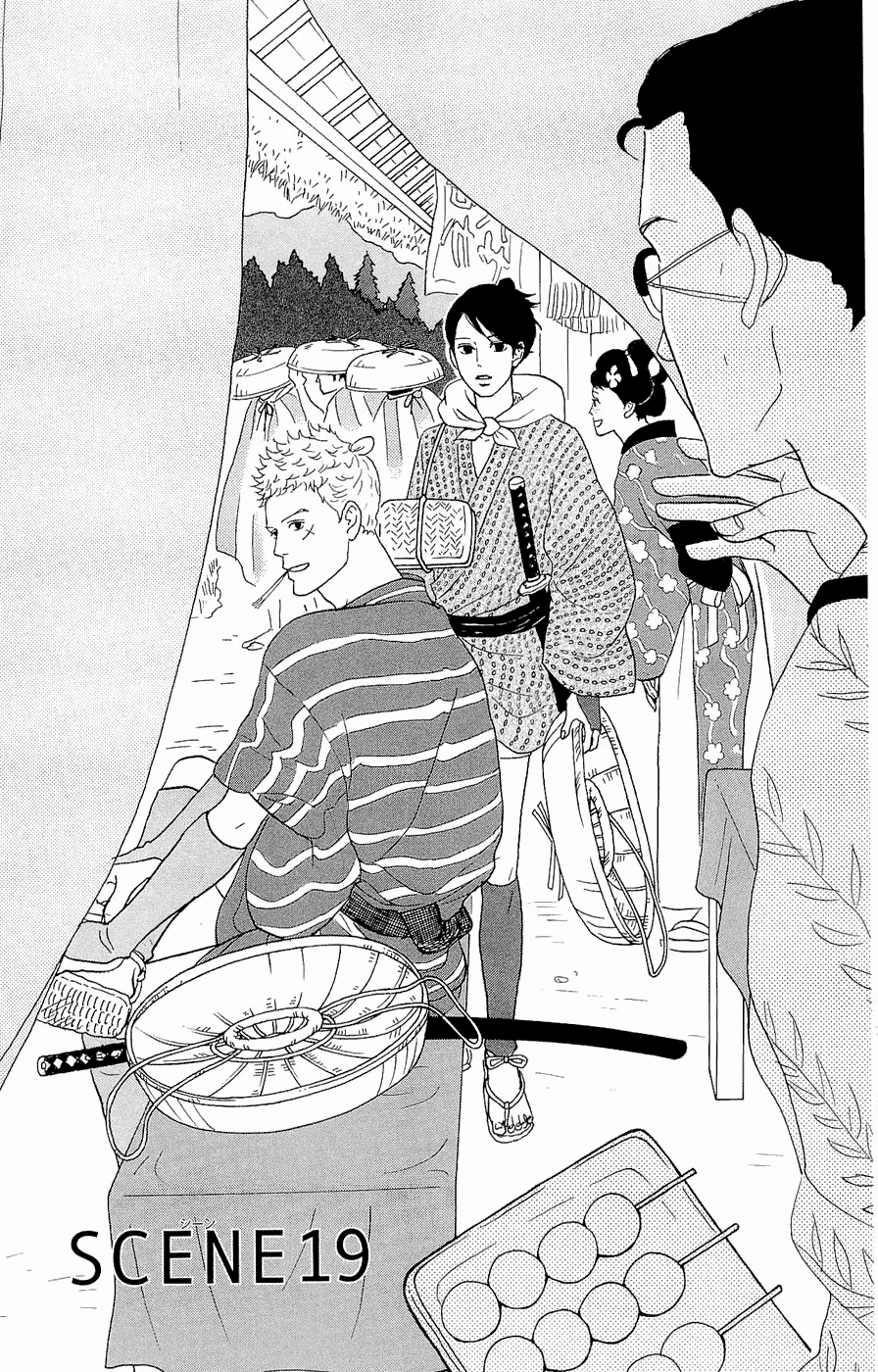 Sakamichi no Apollon Chapter 19 page 1 - Chapter 19: SCENE 19