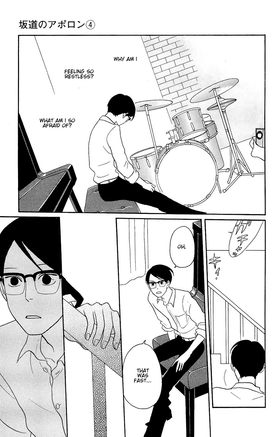 Sakamichi no Apollon Chapter 19 page 13 - Chapter 19: SCENE 19