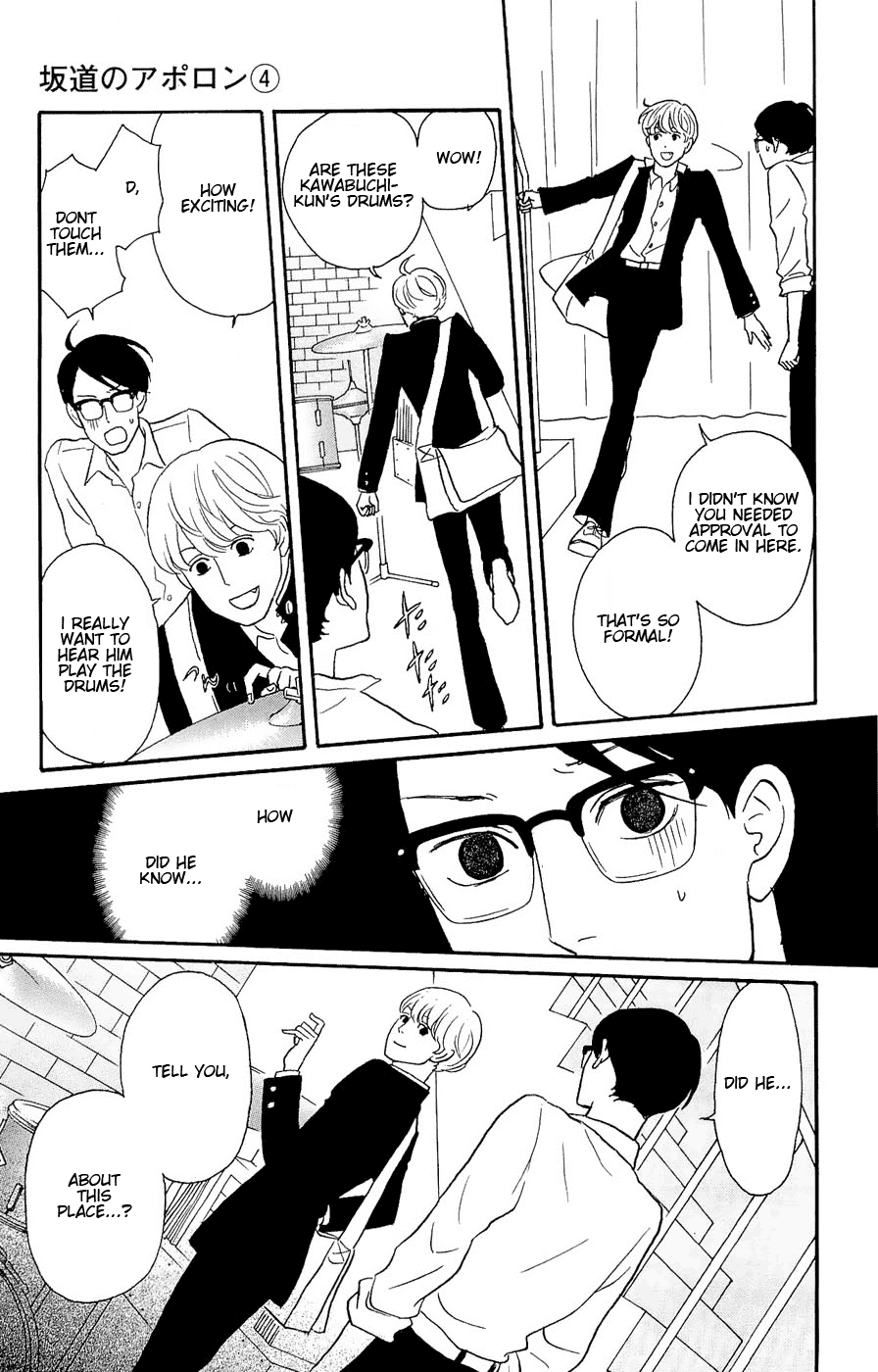 Sakamichi no Apollon Chapter 19 page 15 - Chapter 19: SCENE 19