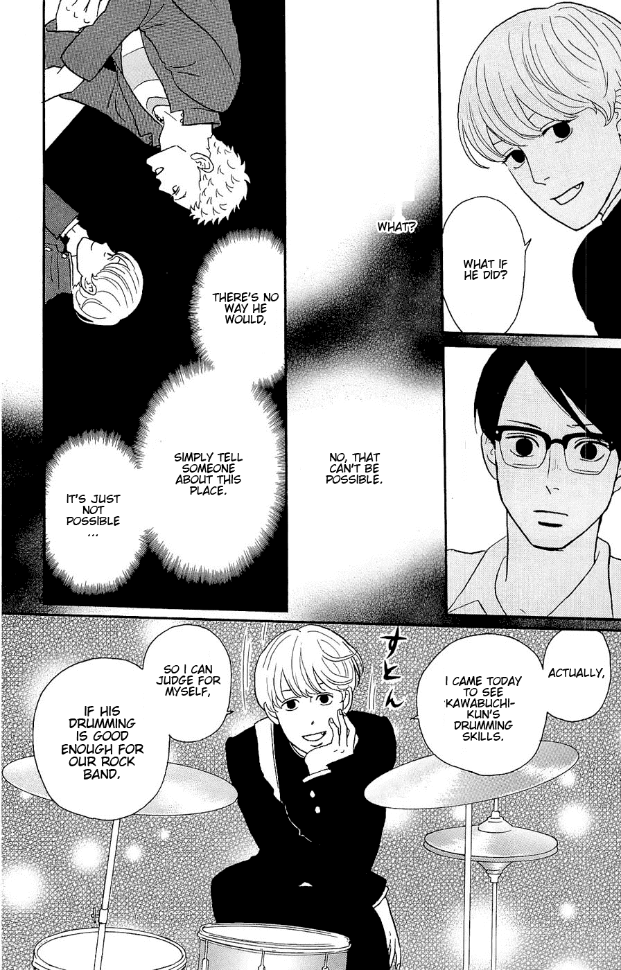 Sakamichi no Apollon Chapter 19 page 16 - Chapter 19: SCENE 19