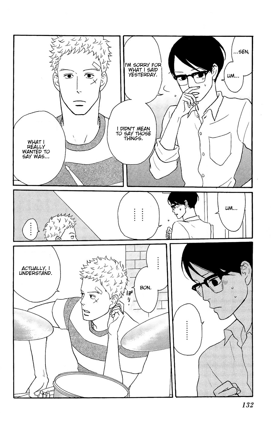 Sakamichi no Apollon Chapter 19 page 23 - Chapter 19: SCENE 19