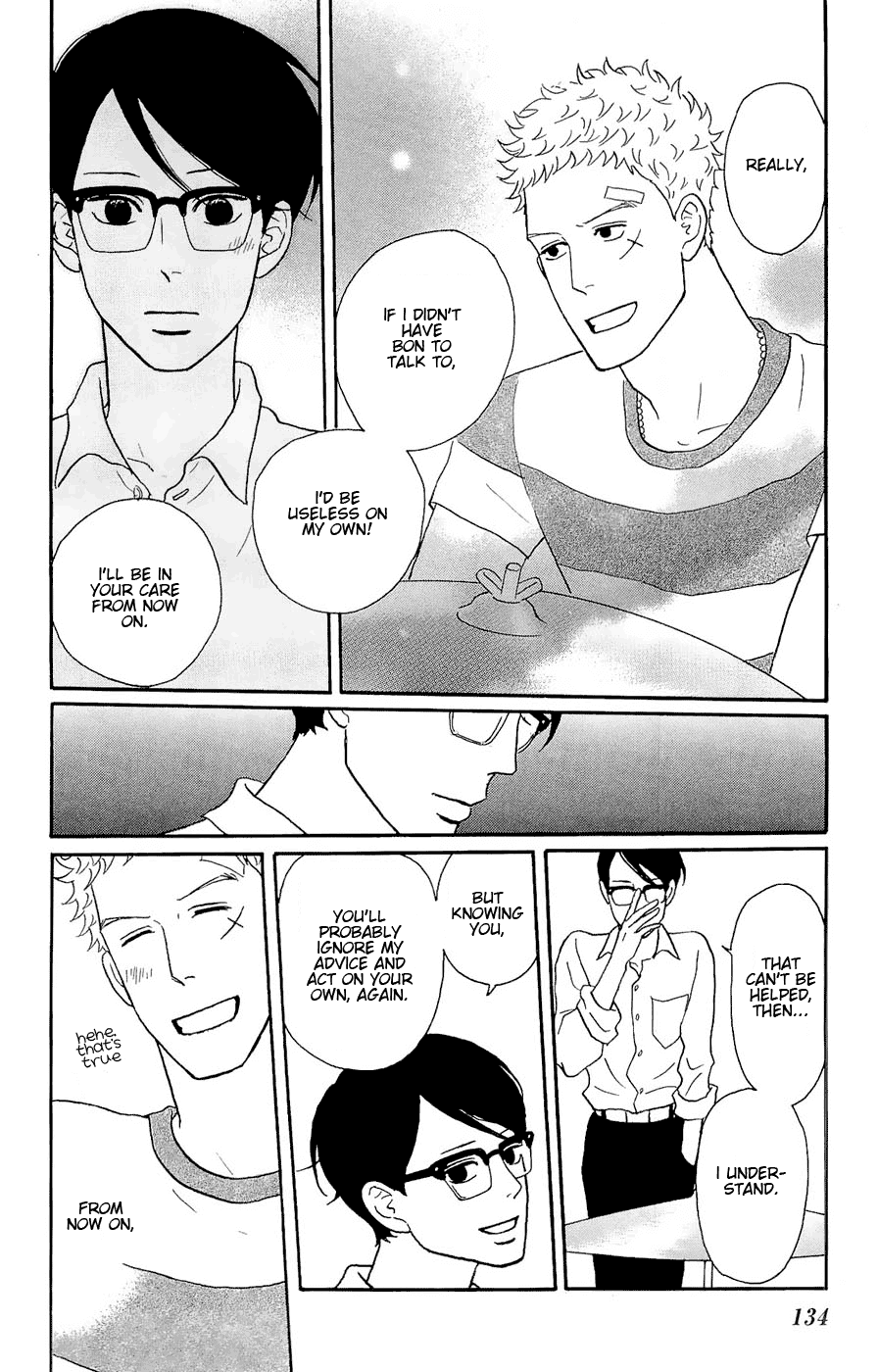 Sakamichi no Apollon Chapter 19 page 25 - Chapter 19: SCENE 19