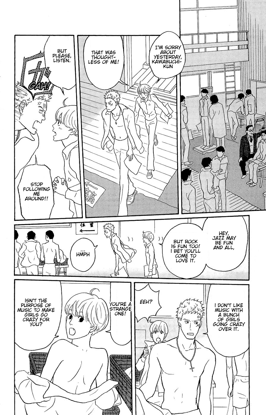 Sakamichi no Apollon Chapter 19 page 27 - Chapter 19: SCENE 19