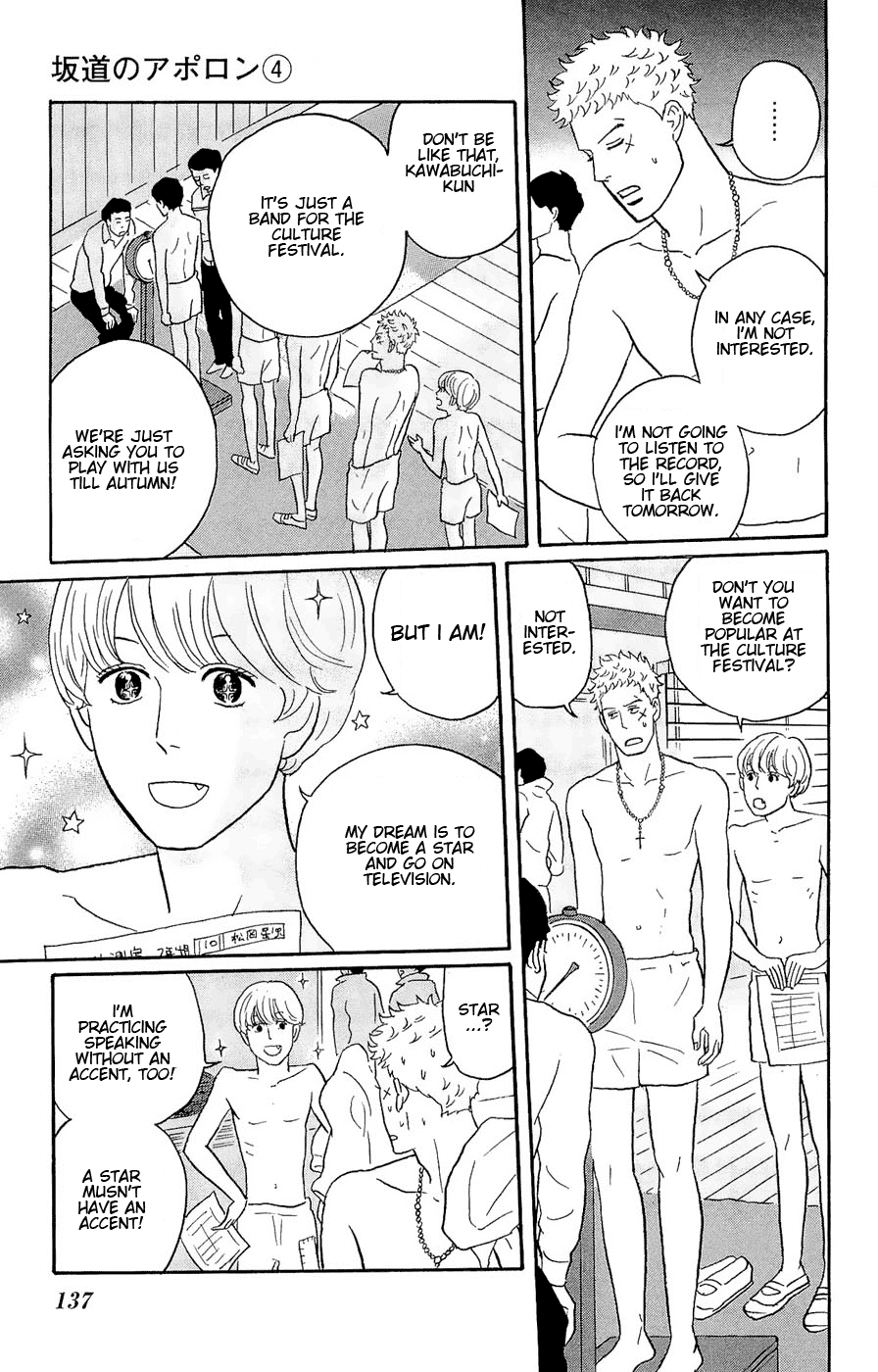Sakamichi no Apollon Chapter 19 page 28 - Chapter 19: SCENE 19