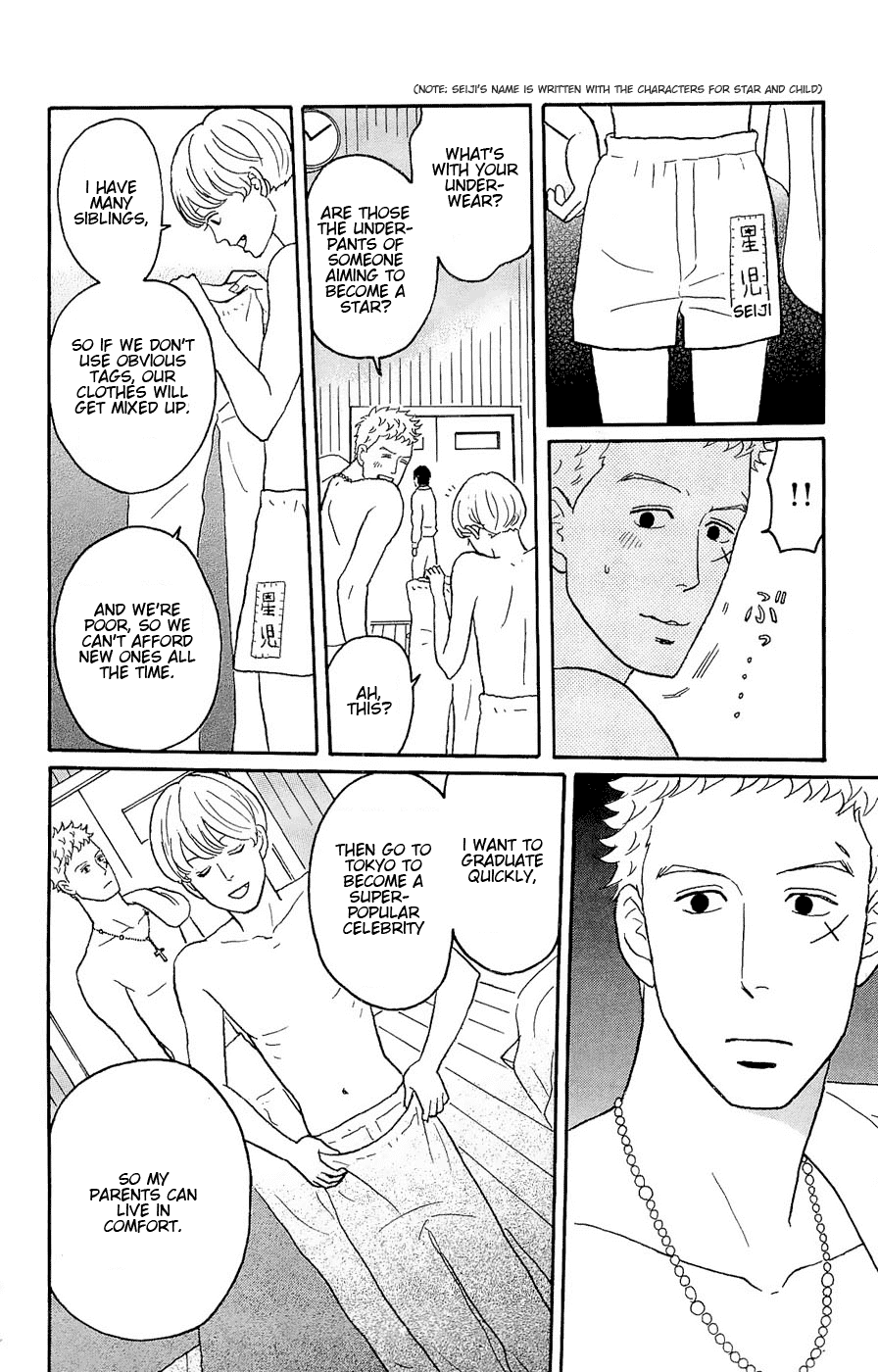 Sakamichi no Apollon Chapter 19 page 29 - Chapter 19: SCENE 19