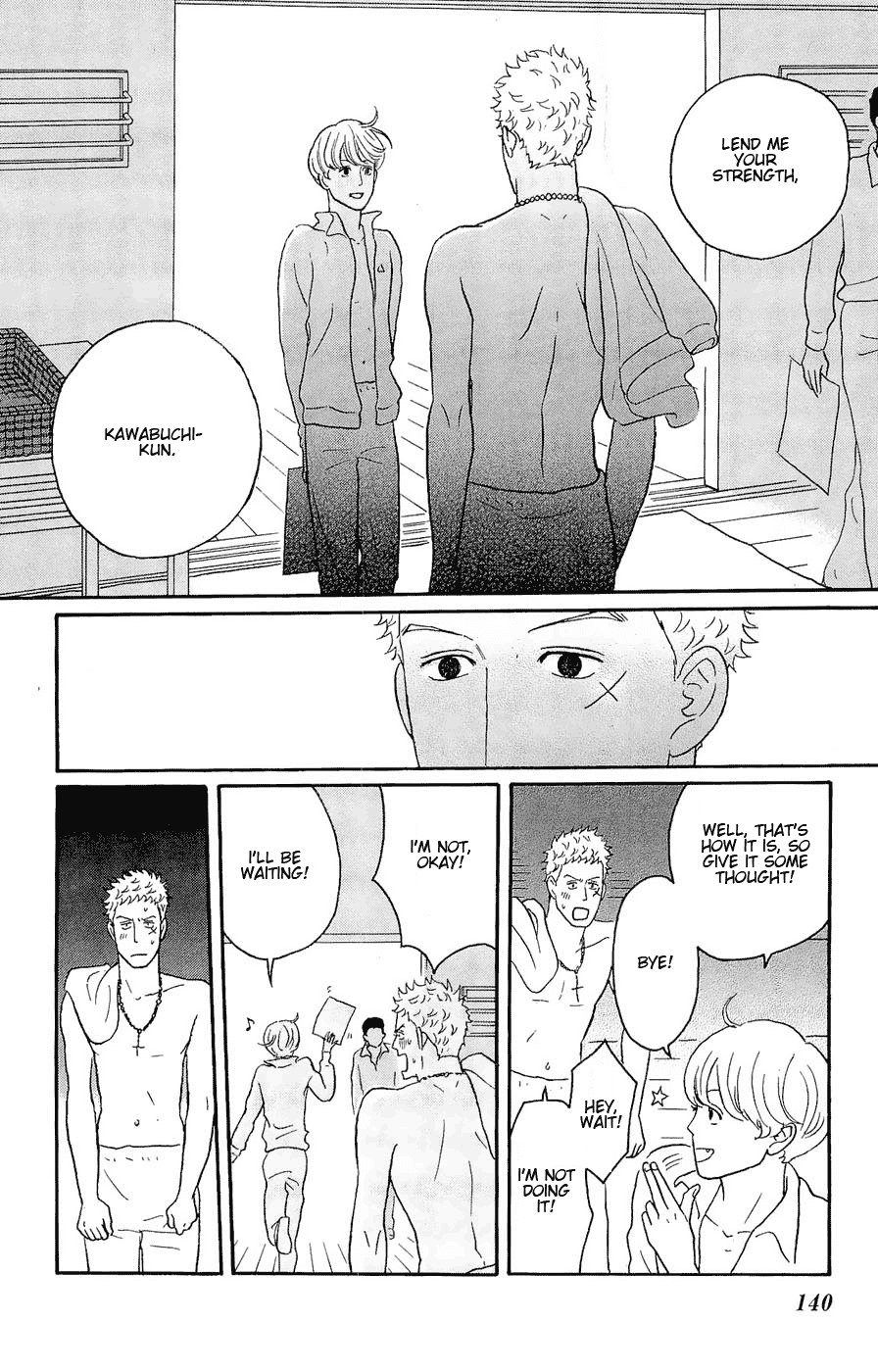 Sakamichi no Apollon Chapter 19 page 31 - Chapter 19: SCENE 19
