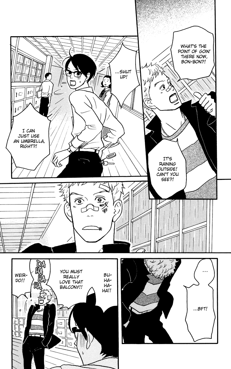Sakamichi no Apollon Chapter 2 page 13 - Chapter 2: SCENE 2