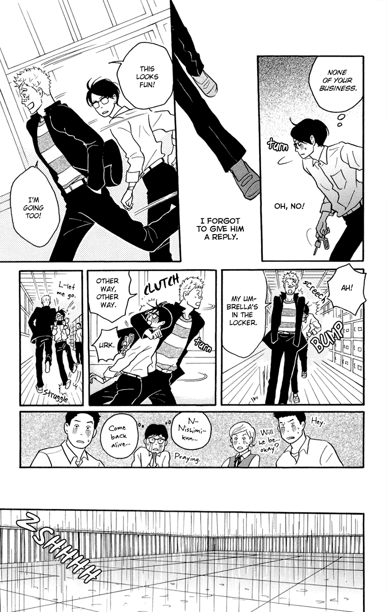 Sakamichi no Apollon Chapter 2 page 14 - Chapter 2: SCENE 2