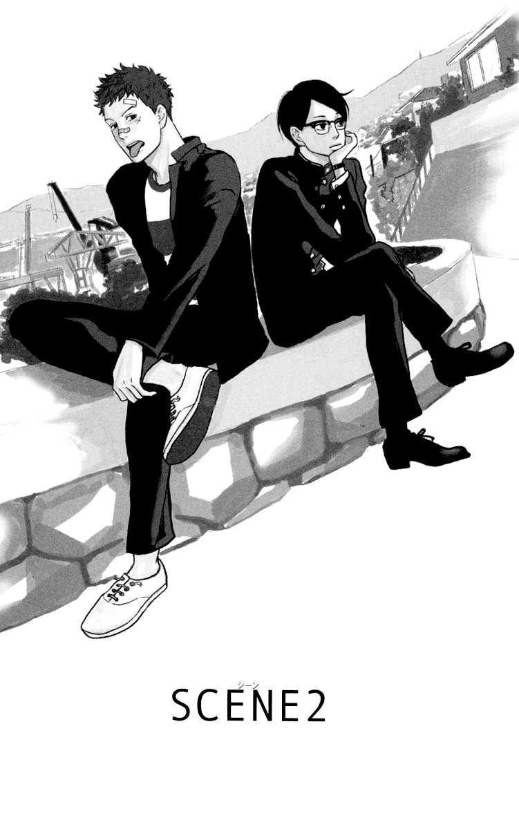 Sakamichi no Apollon Chapter 2 page 2 - Chapter 2: SCENE 2