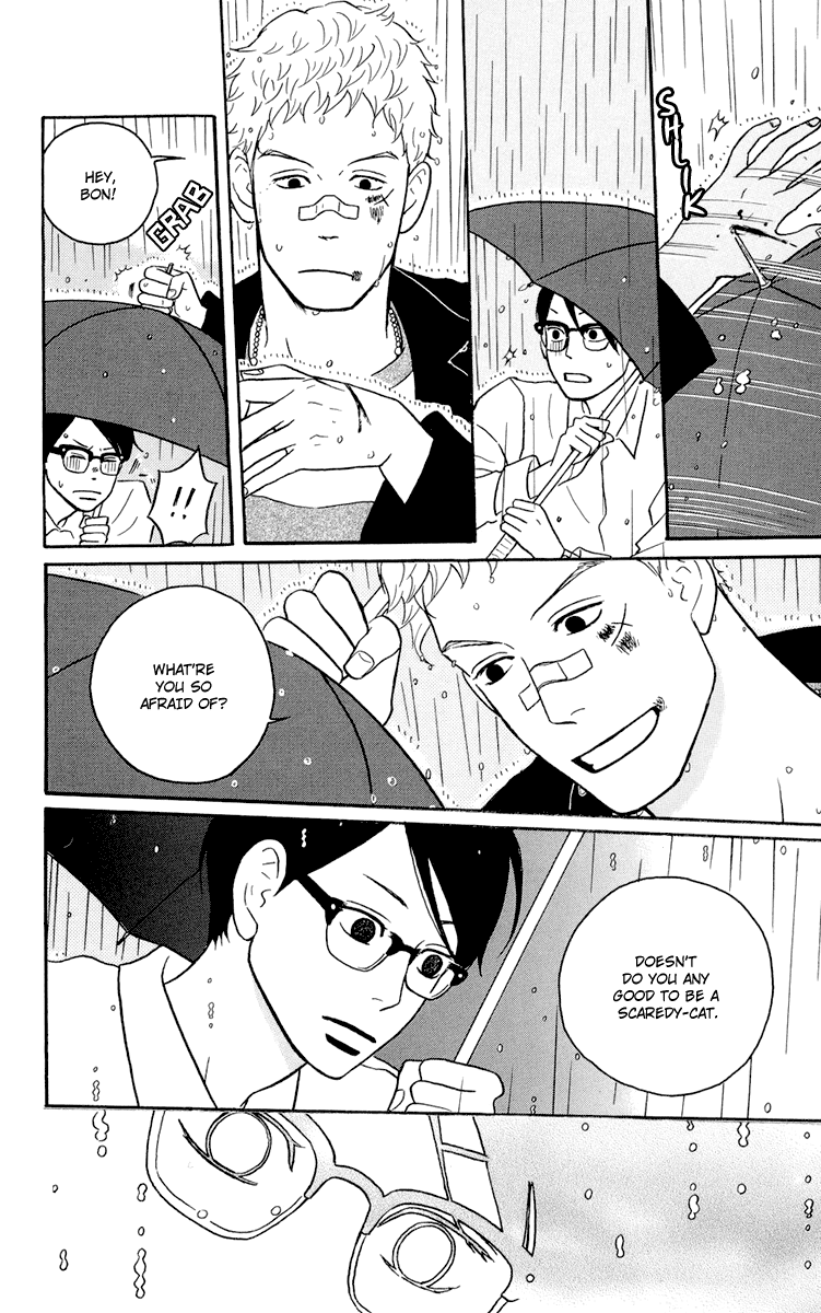 Sakamichi no Apollon Chapter 2 page 20 - Chapter 2: SCENE 2
