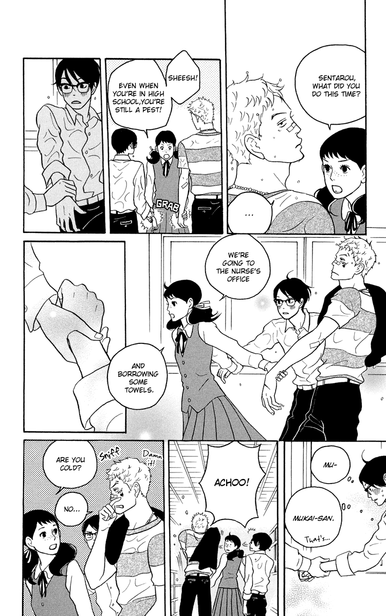 Sakamichi no Apollon Chapter 2 page 22 - Chapter 2: SCENE 2