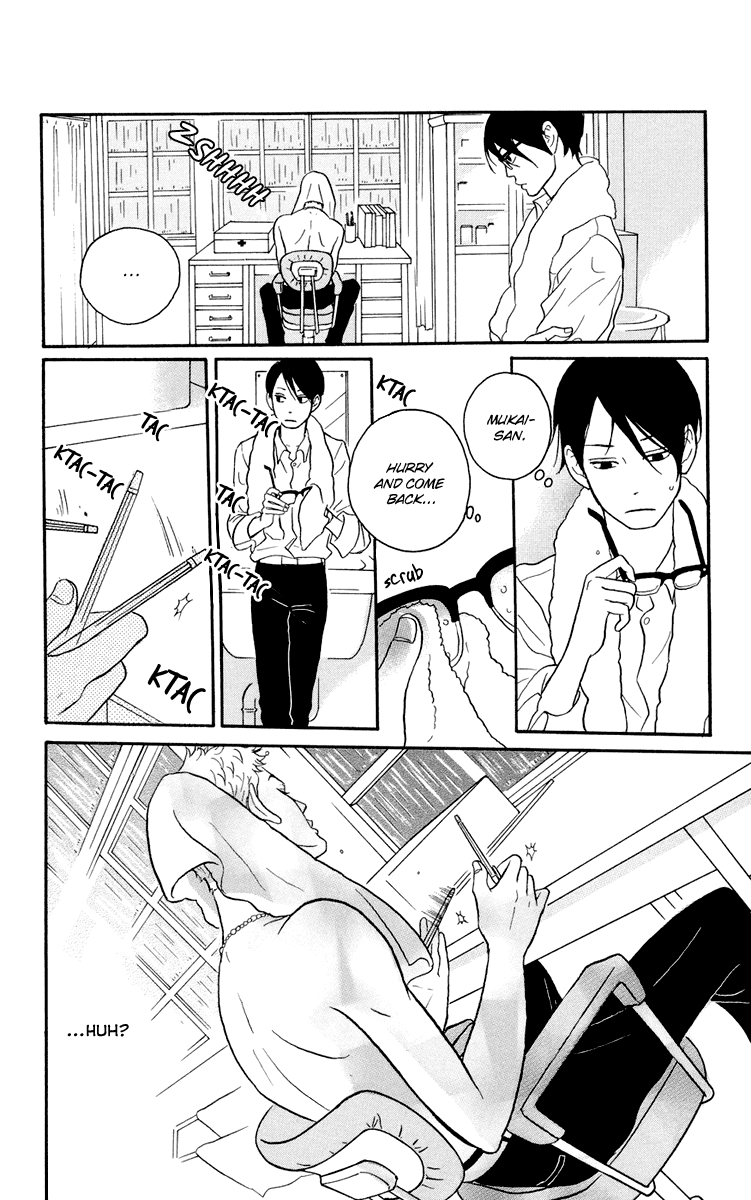 Sakamichi no Apollon Chapter 2 page 24 - Chapter 2: SCENE 2