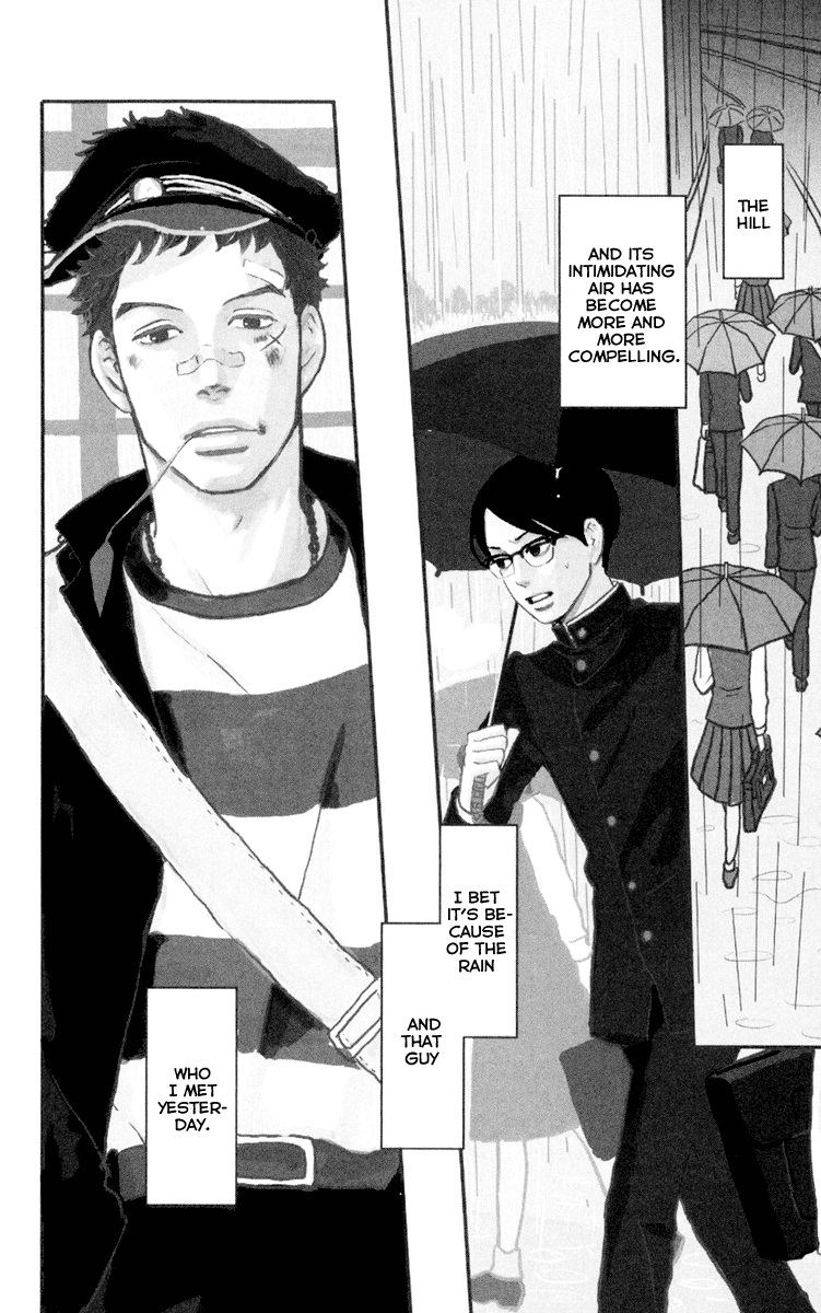 Sakamichi no Apollon Chapter 2 page 3 - Chapter 2: SCENE 2