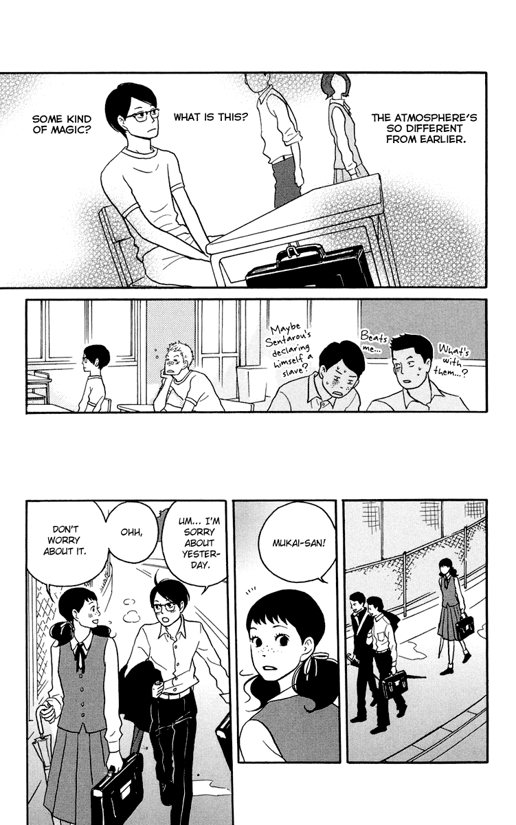 Sakamichi no Apollon Chapter 2 page 31 - Chapter 2: SCENE 2