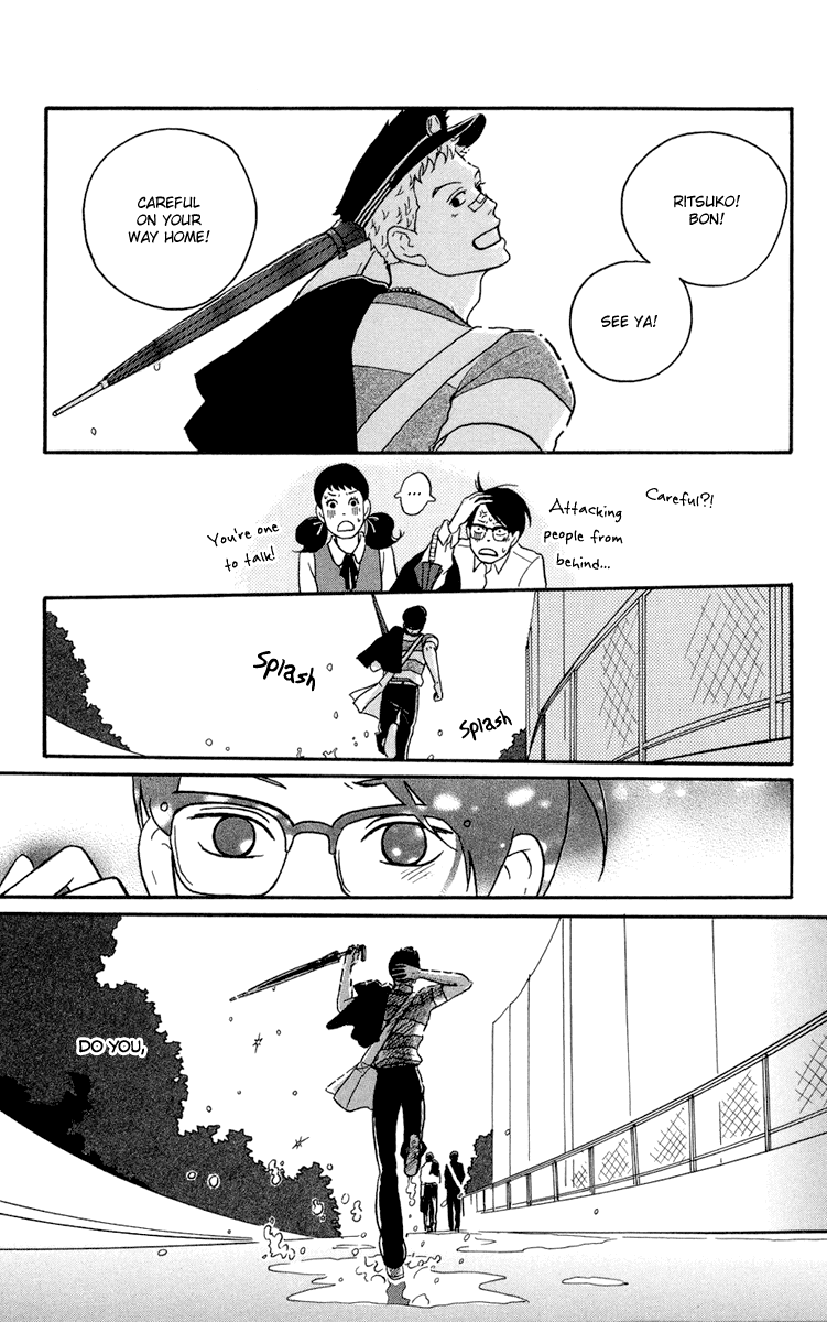 Sakamichi no Apollon Chapter 2 page 33 - Chapter 2: SCENE 2