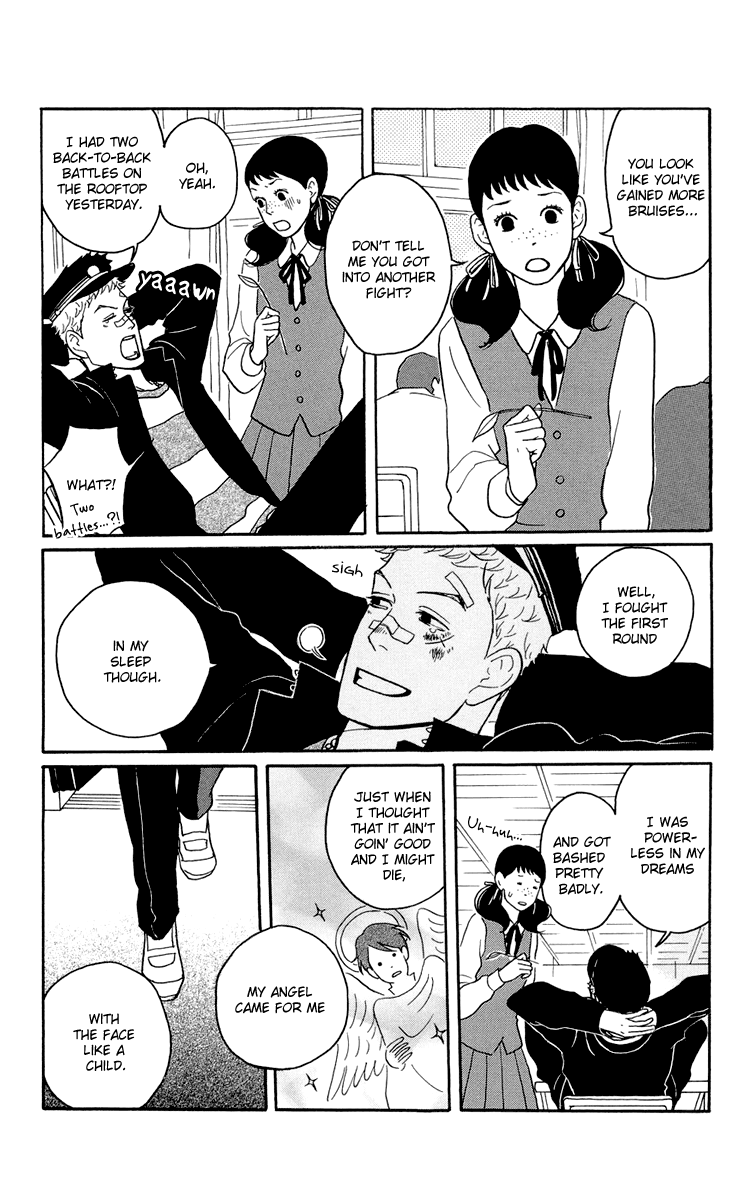 Sakamichi no Apollon Chapter 2 page 5 - Chapter 2: SCENE 2