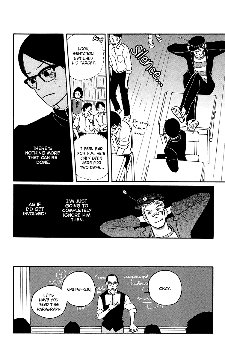 Sakamichi no Apollon Chapter 2 page 9 - Chapter 2: SCENE 2