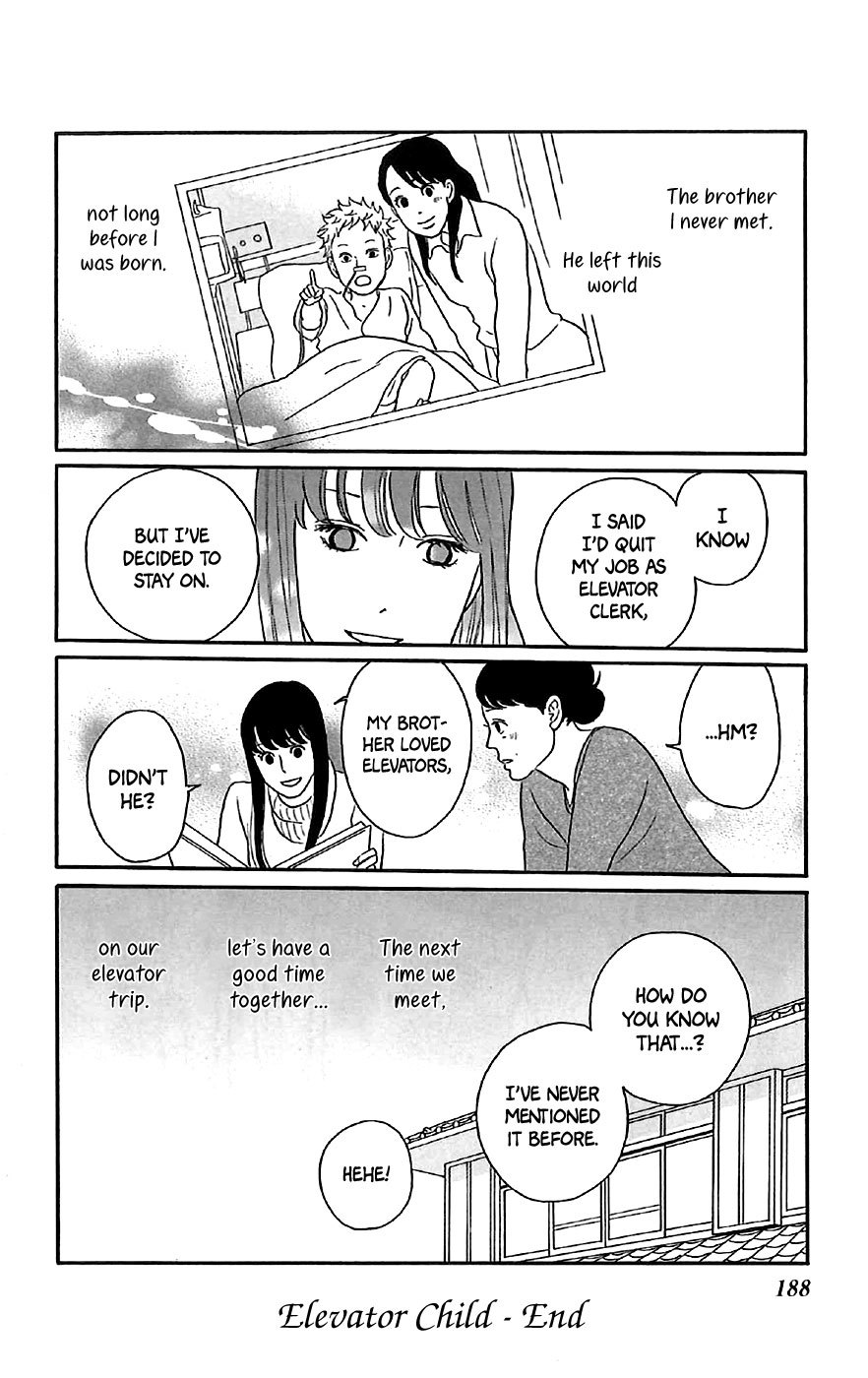 Sakamichi no Apollon Chapter 20.5 page 12 - Chapter 20.5: Extra: Elevator Child