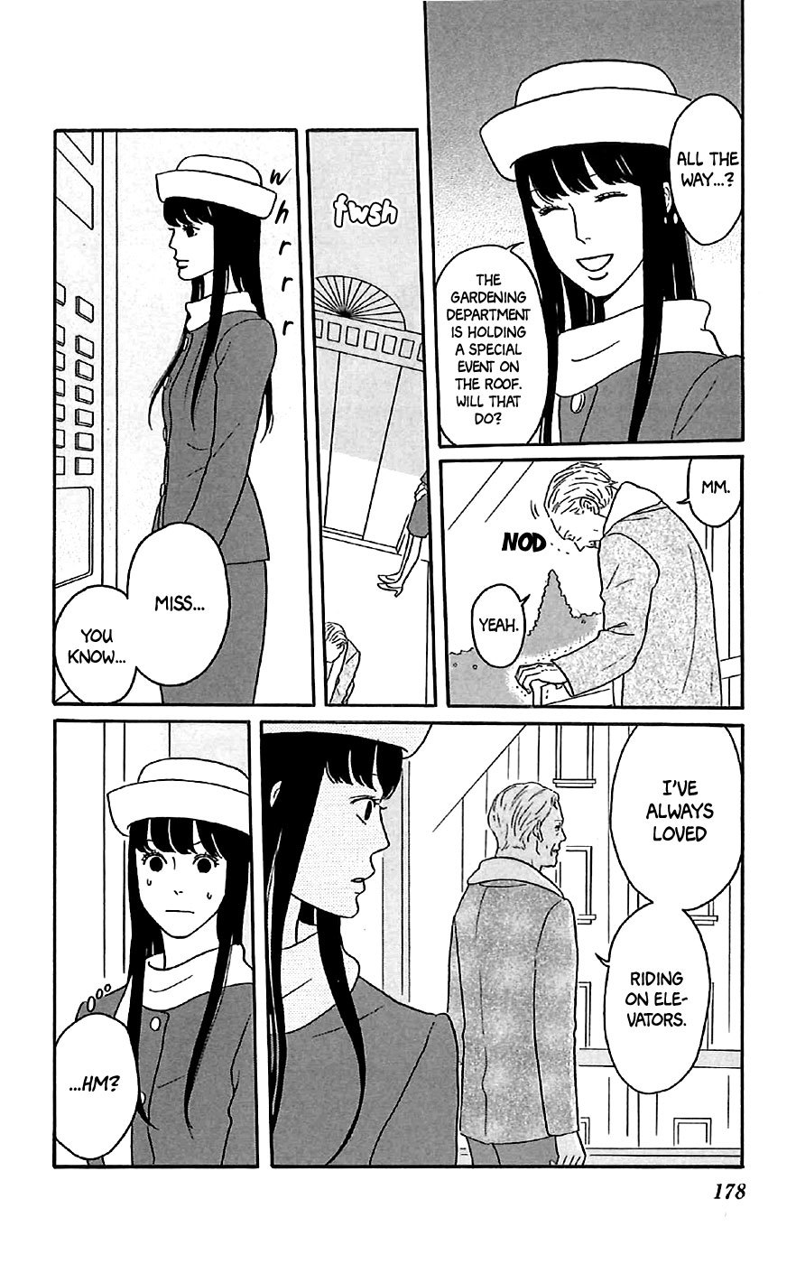 Sakamichi no Apollon Chapter 20.5 page 2 - Chapter 20.5: Extra: Elevator Child