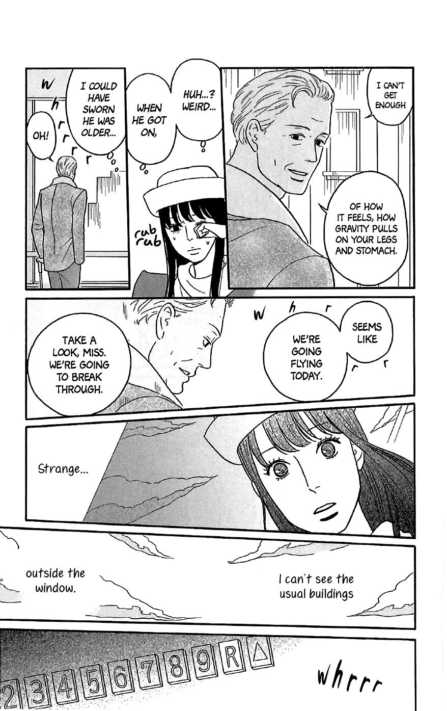 Sakamichi no Apollon Chapter 20.5 page 3 - Chapter 20.5: Extra: Elevator Child