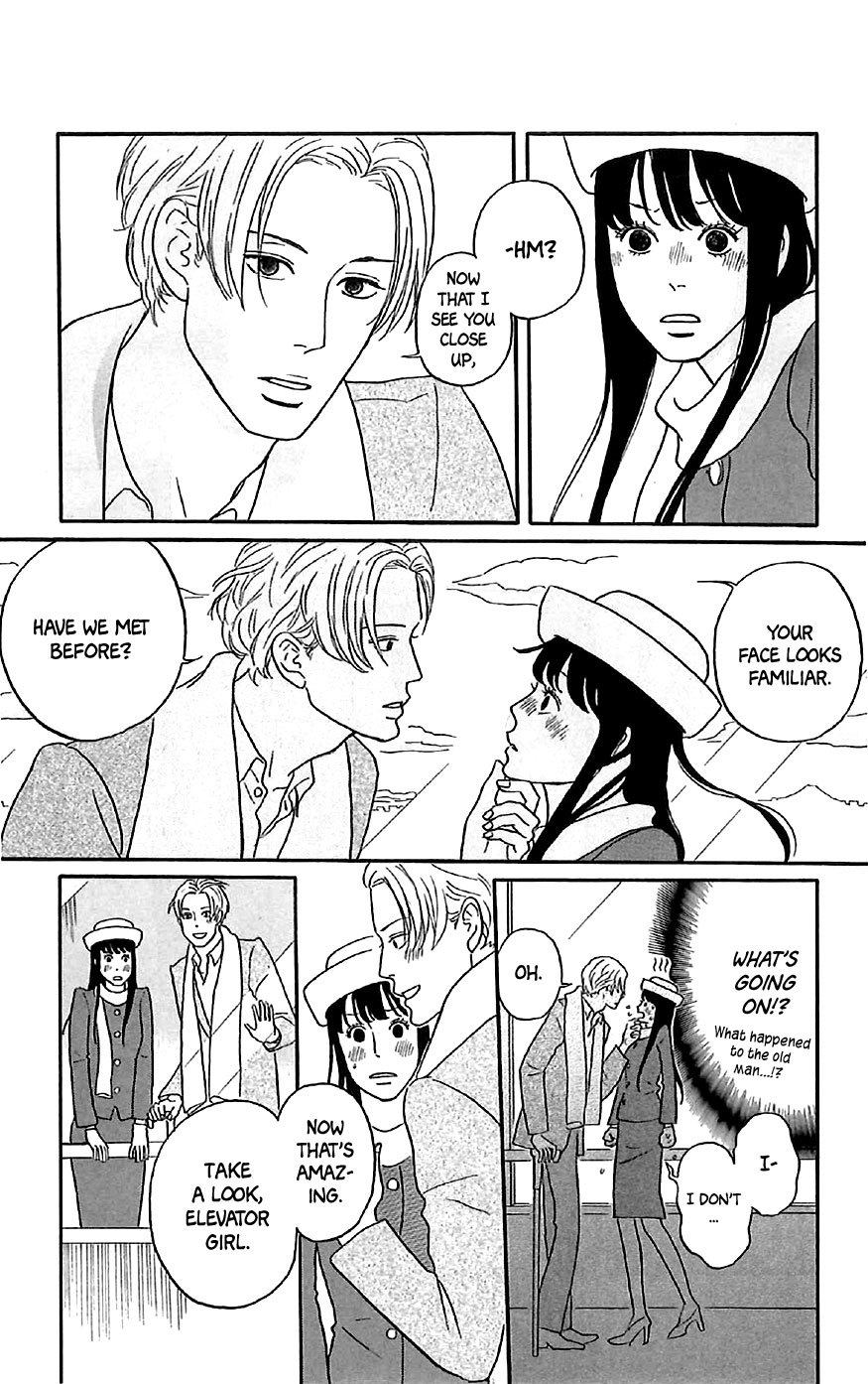 Sakamichi no Apollon Chapter 20.5 page 5 - Chapter 20.5: Extra: Elevator Child