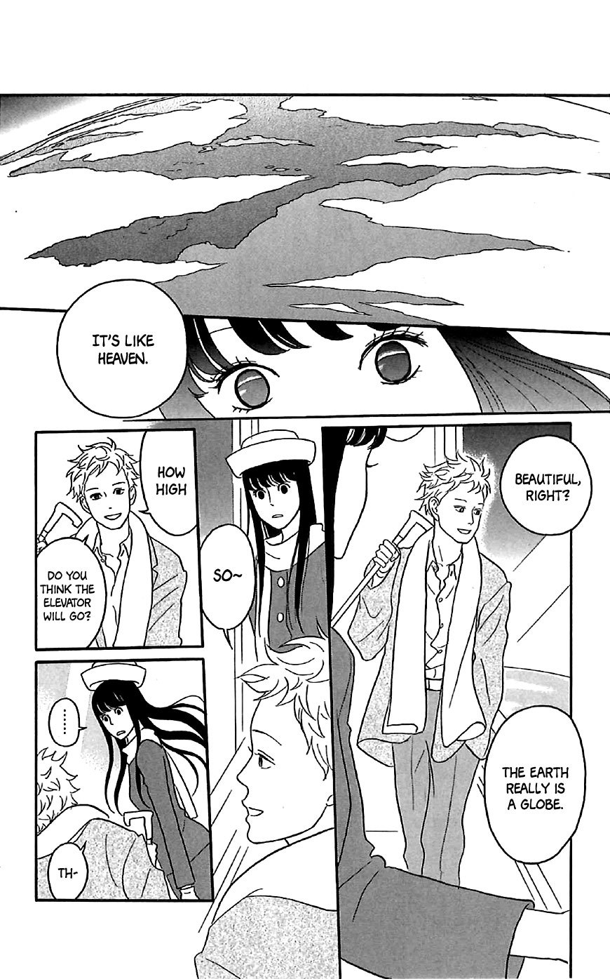 Sakamichi no Apollon Chapter 20.5 page 6 - Chapter 20.5: Extra: Elevator Child