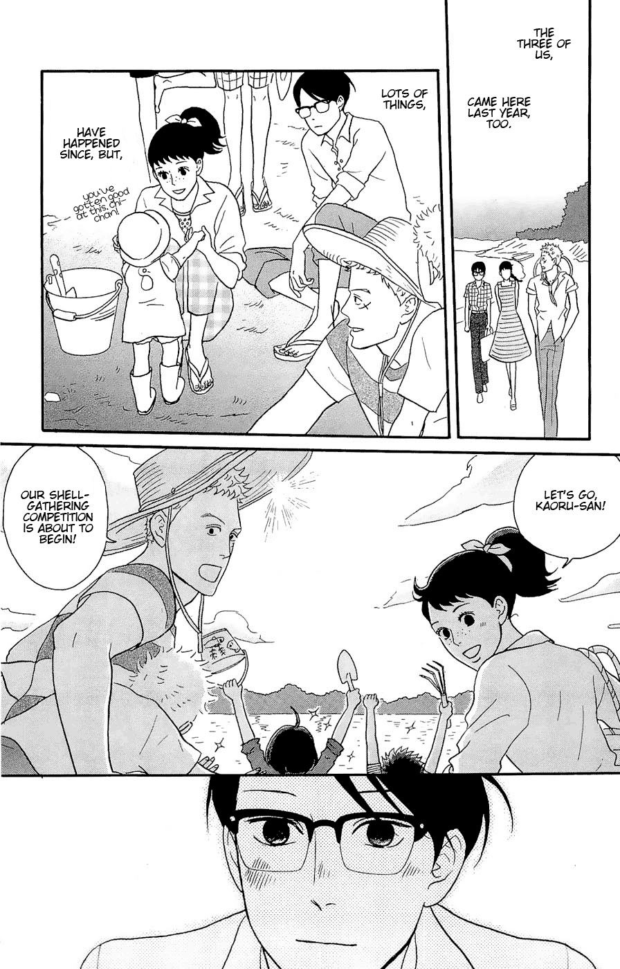 Sakamichi no Apollon Chapter 20 page 10 - Chapter 20: SCENE 20
