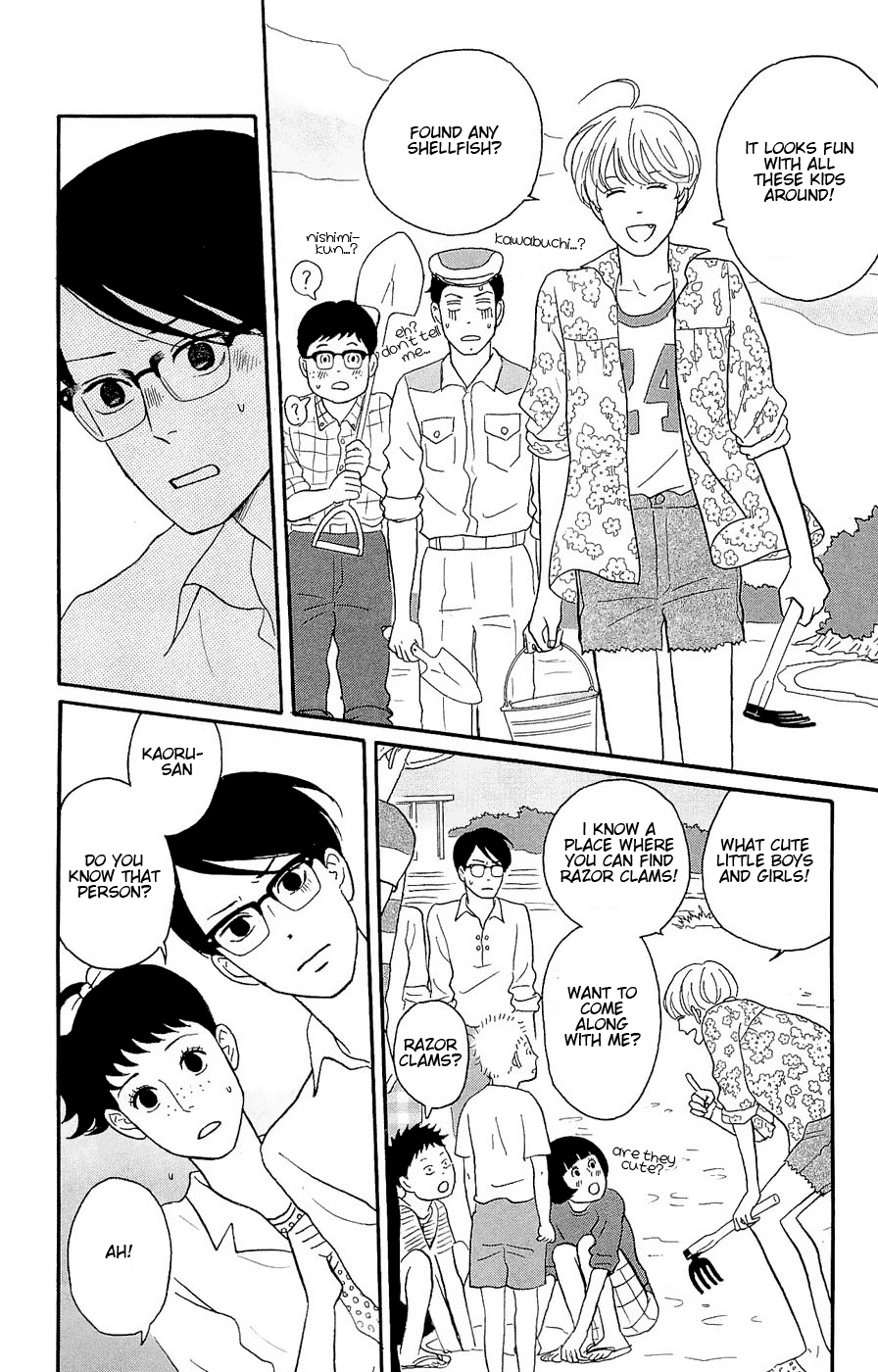 Sakamichi no Apollon Chapter 20 page 12 - Chapter 20: SCENE 20