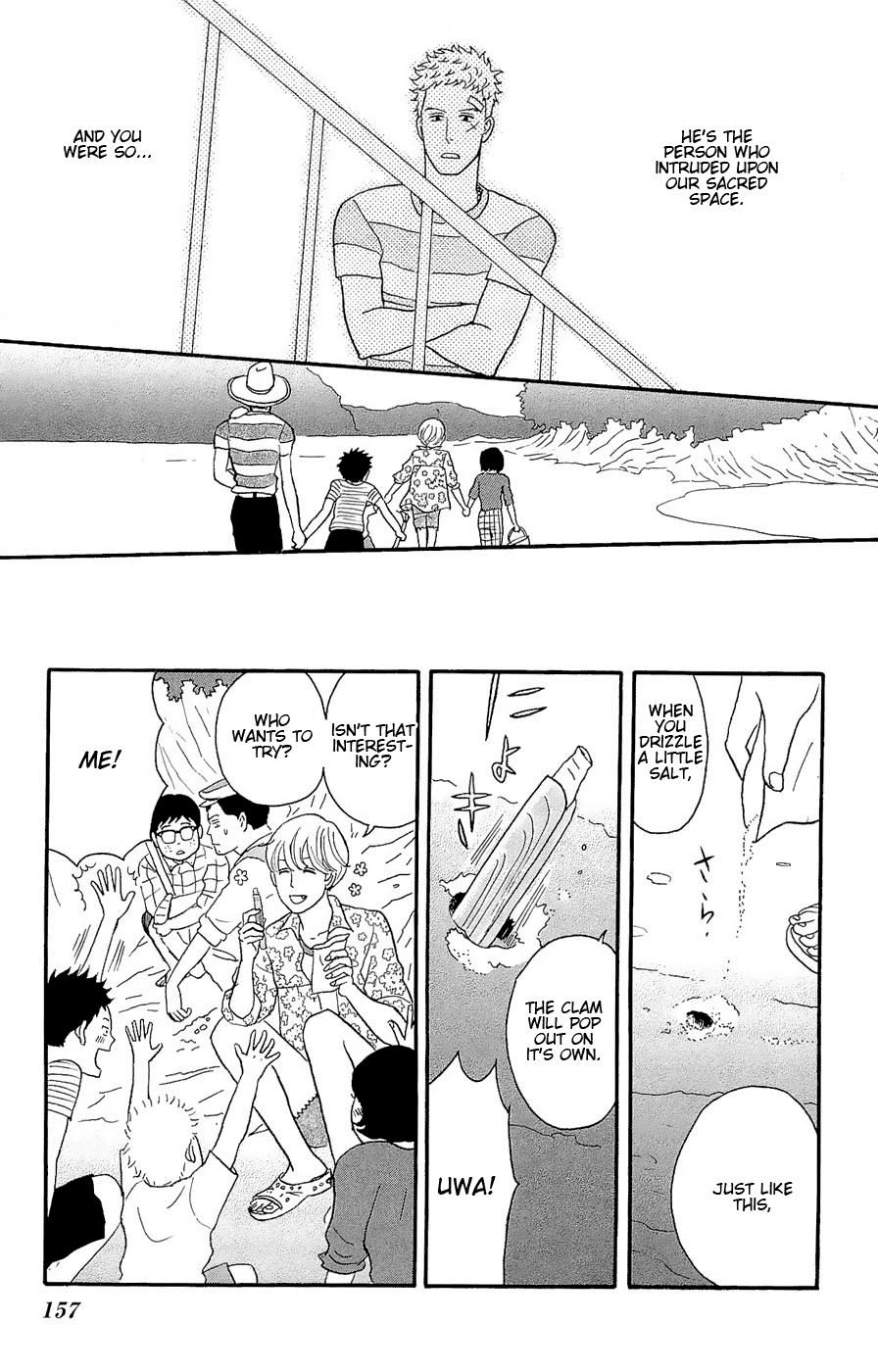 Sakamichi no Apollon Chapter 20 page 15 - Chapter 20: SCENE 20
