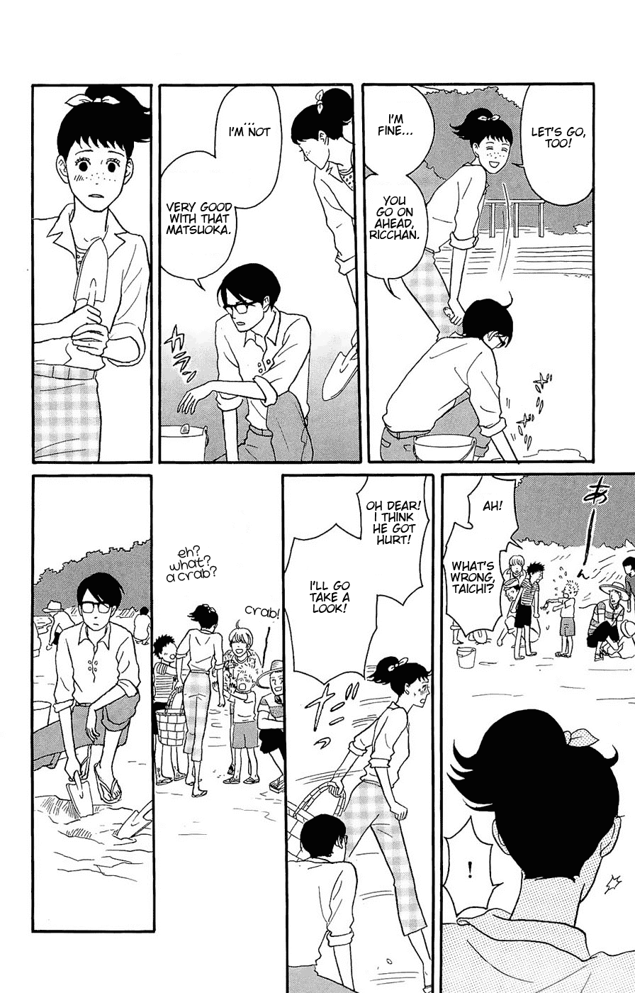 Sakamichi no Apollon Chapter 20 page 18 - Chapter 20: SCENE 20