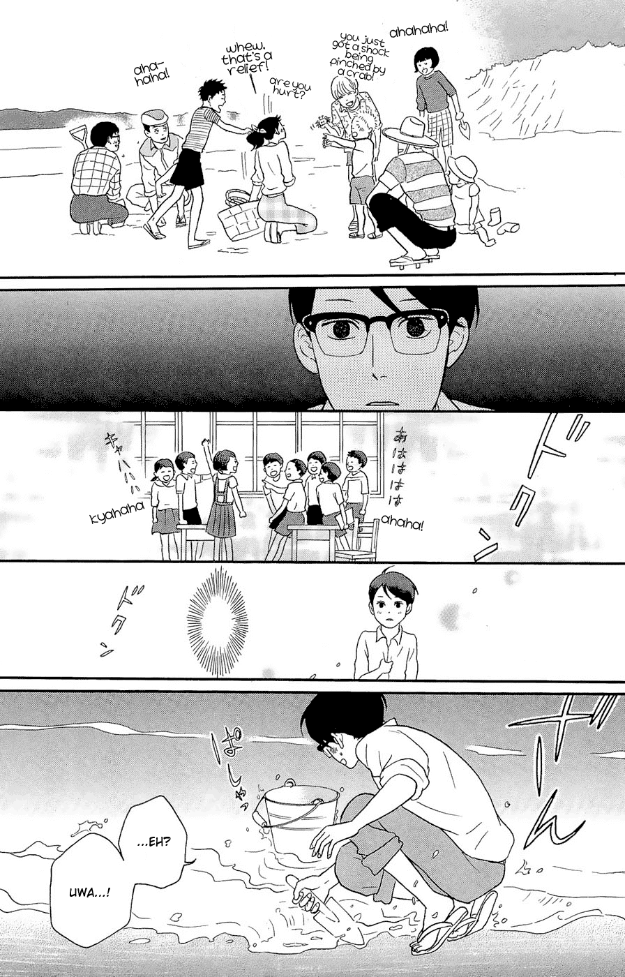 Sakamichi no Apollon Chapter 20 page 19 - Chapter 20: SCENE 20